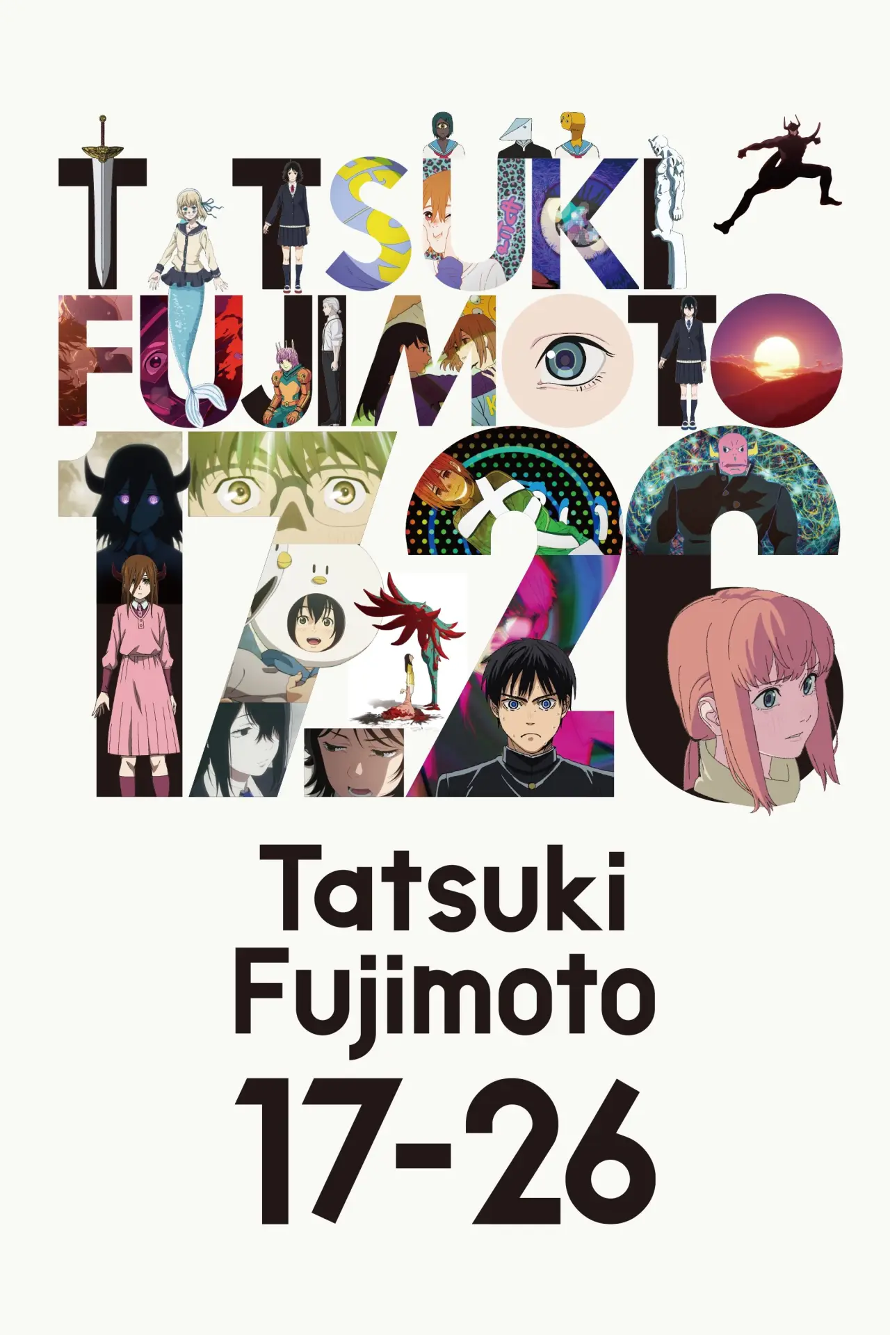Постер к сериалу "Tatsuki Fujimoto 17-26"