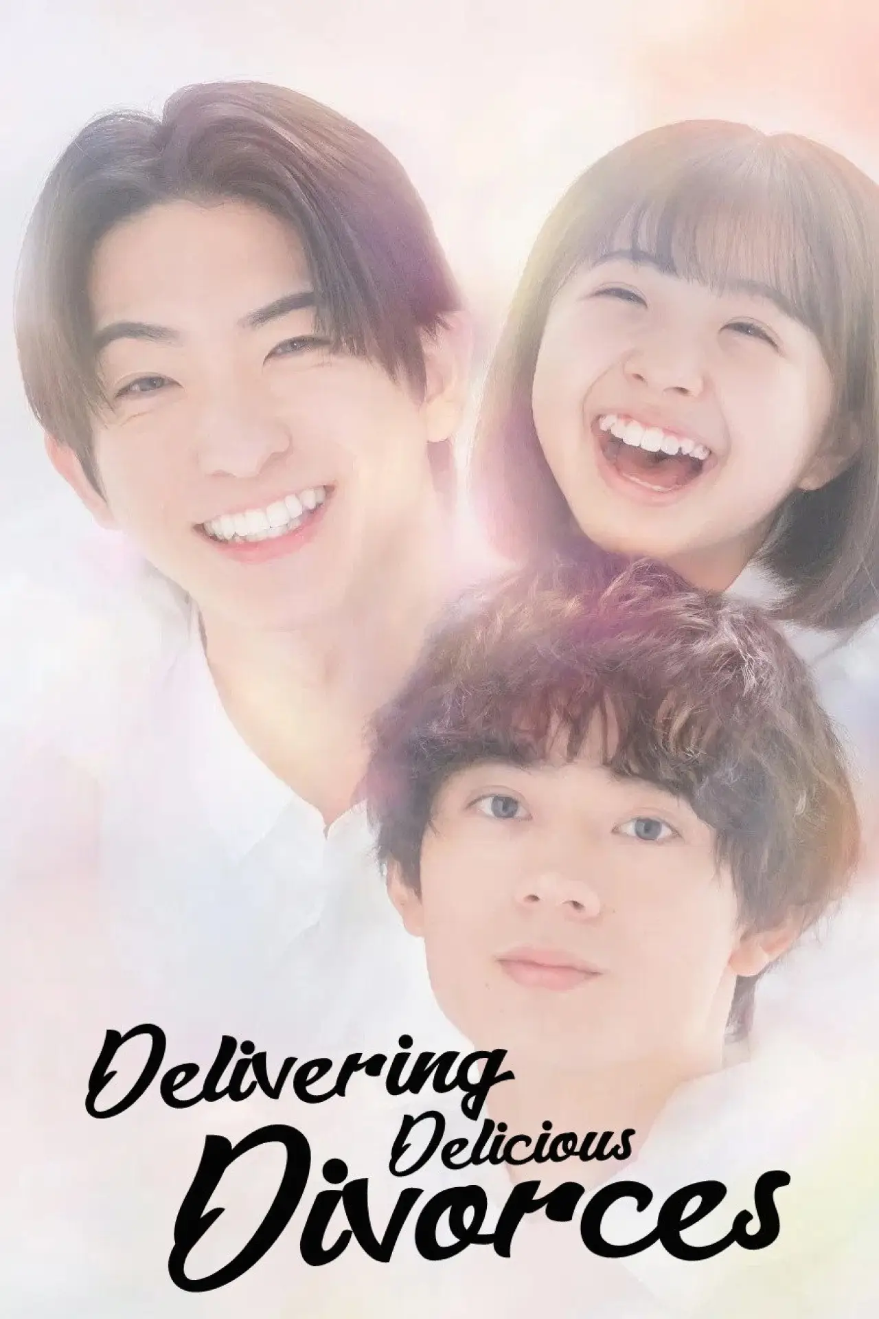 Plakat serialu "おいしい離婚届けます"