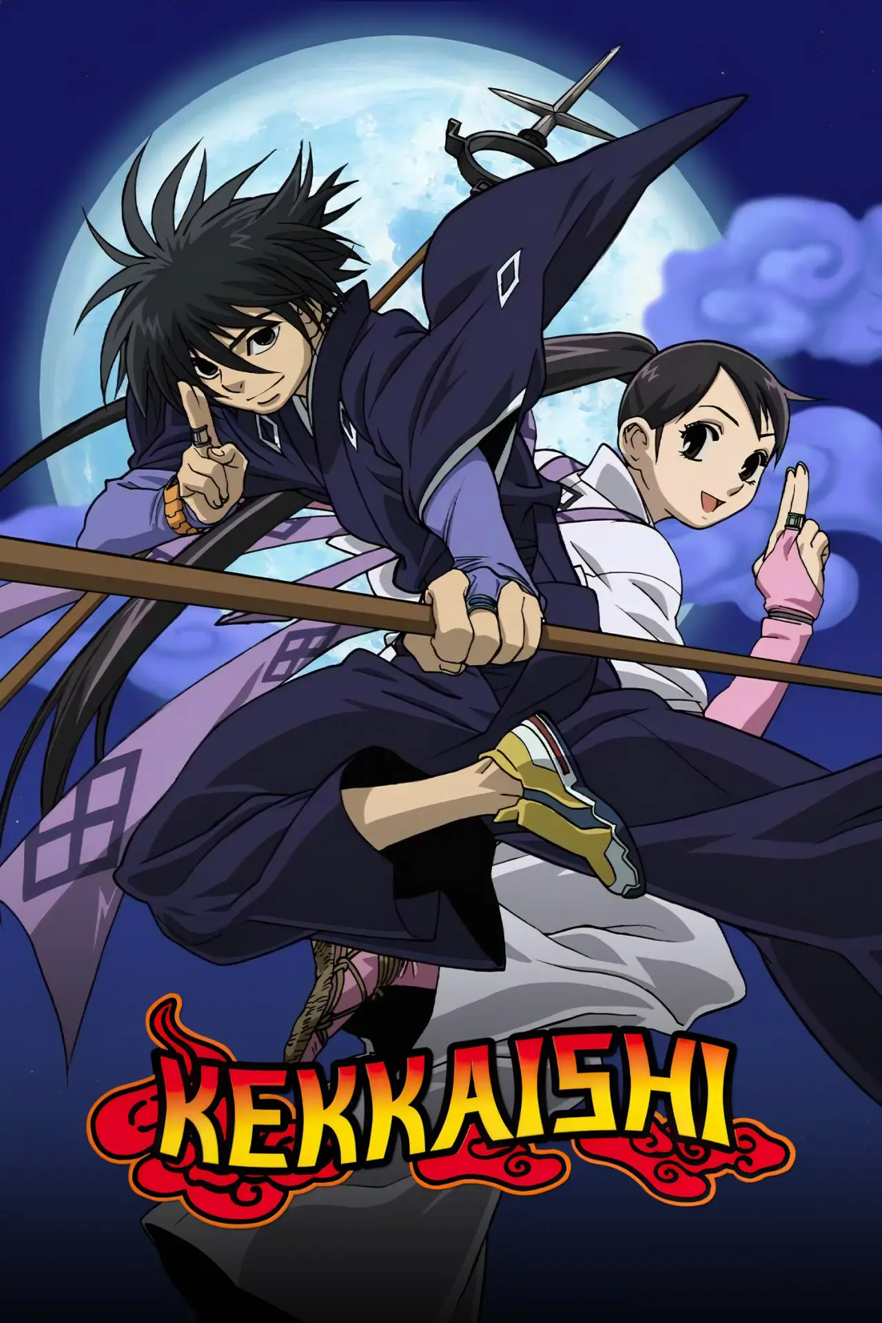 Plakat serialu "Kekkaishi"