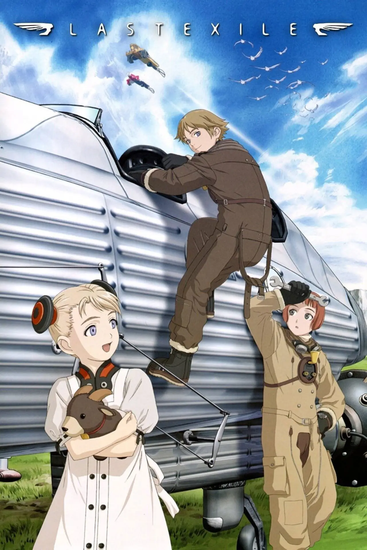 Постер к сериалу "Last Exile"