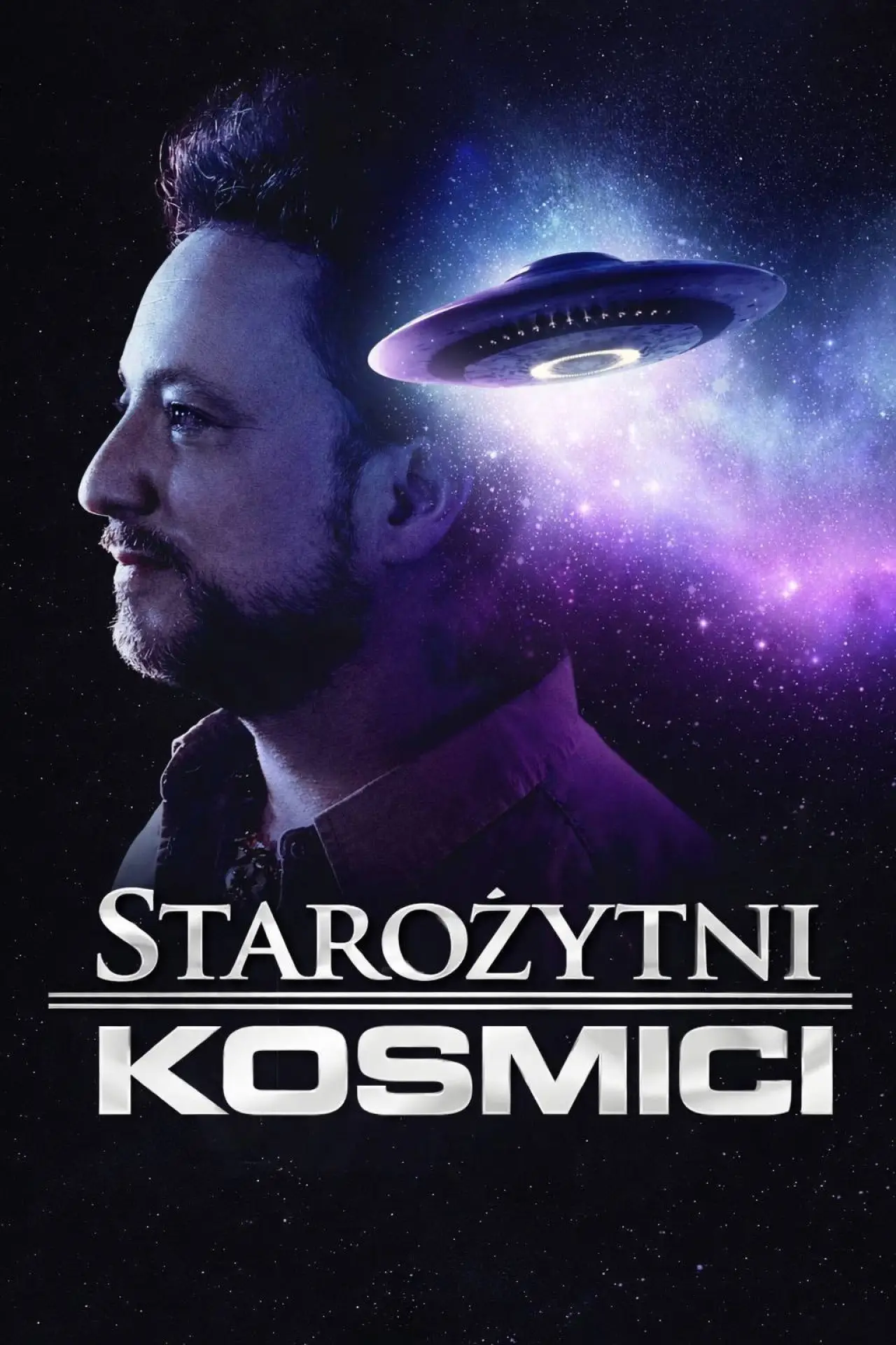 Постер к сериалу "Starożytni kosmici"