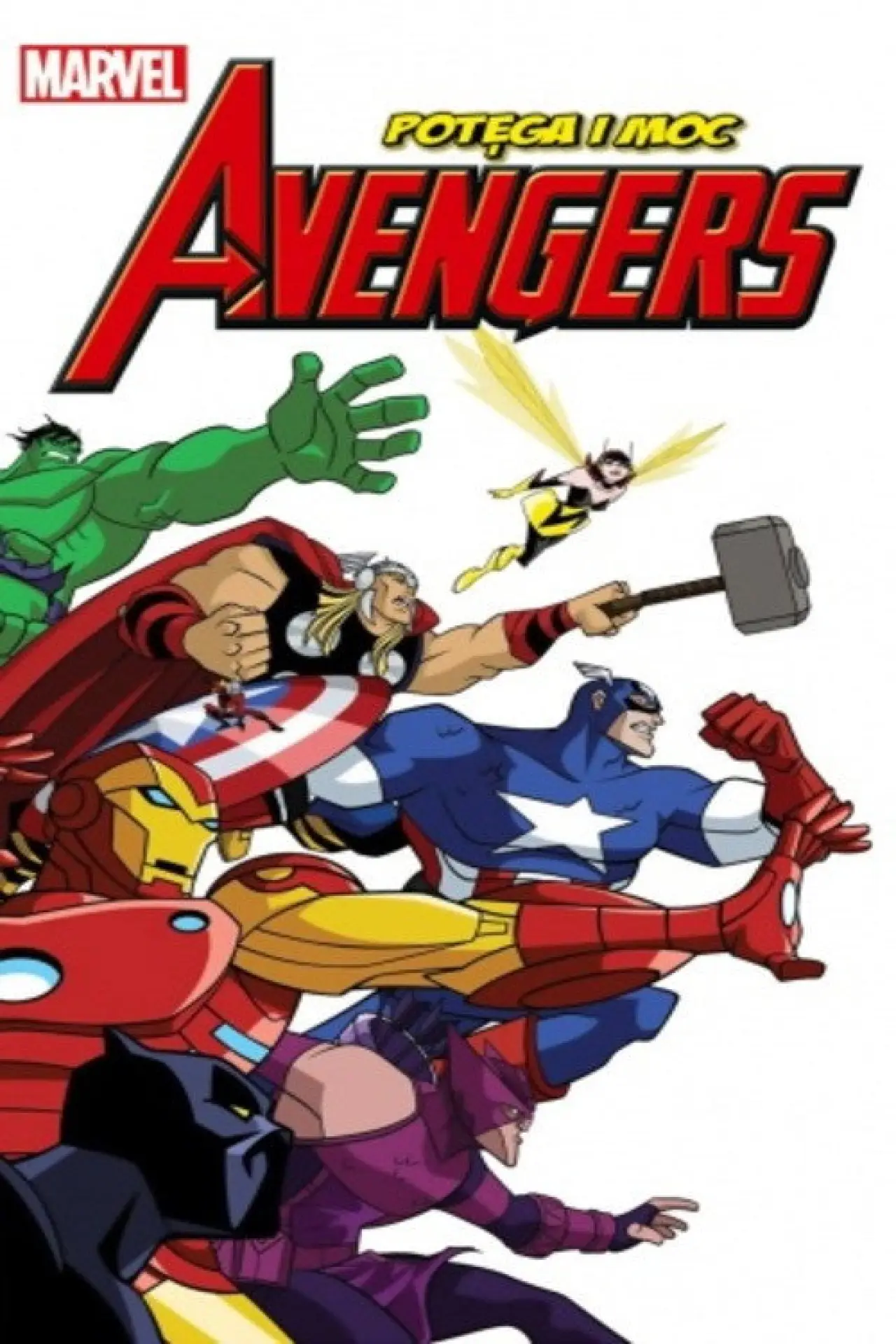 Постер к сериалу "Avengers: Potęga i Moc"