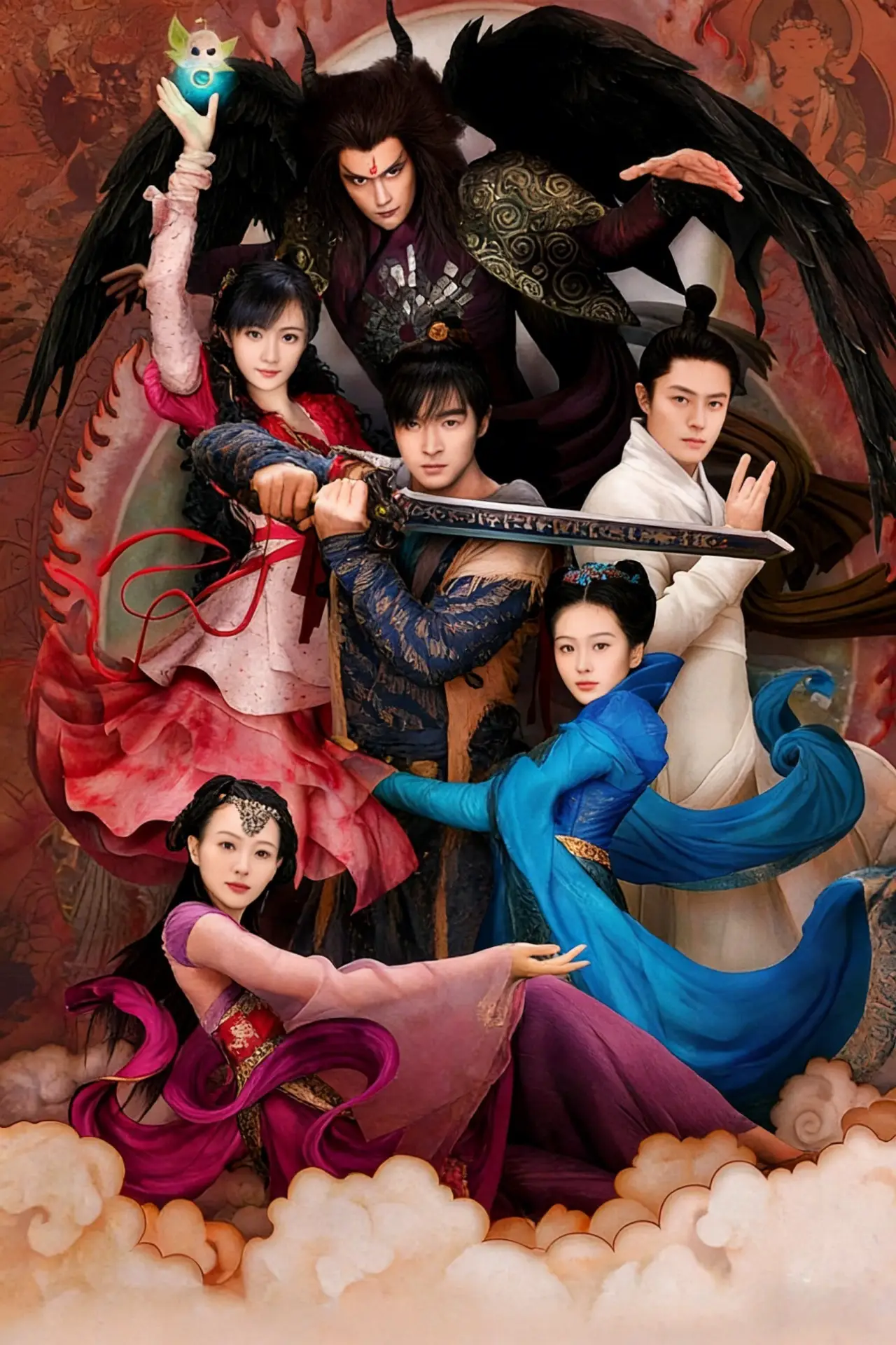 Постер к сериалу "仙剑奇侠传三"