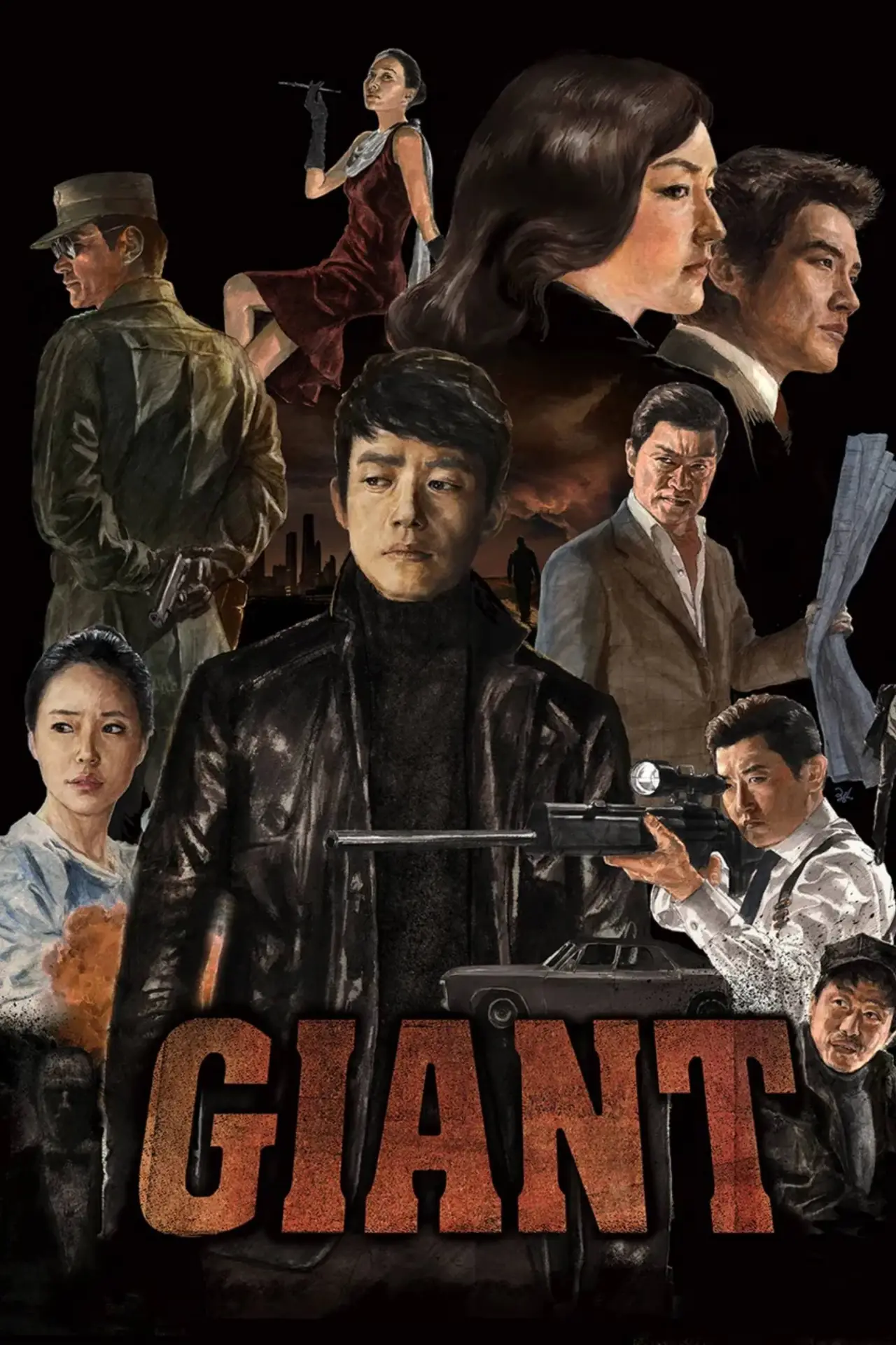 Plakat serialu "Gigant"