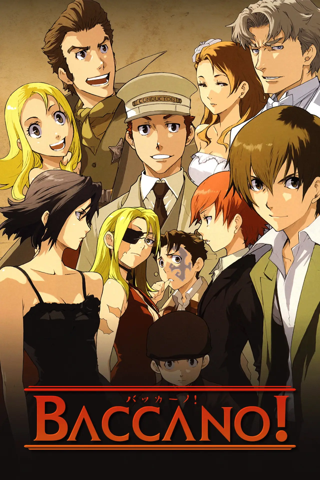 Постер к сериалу "Baccano!"