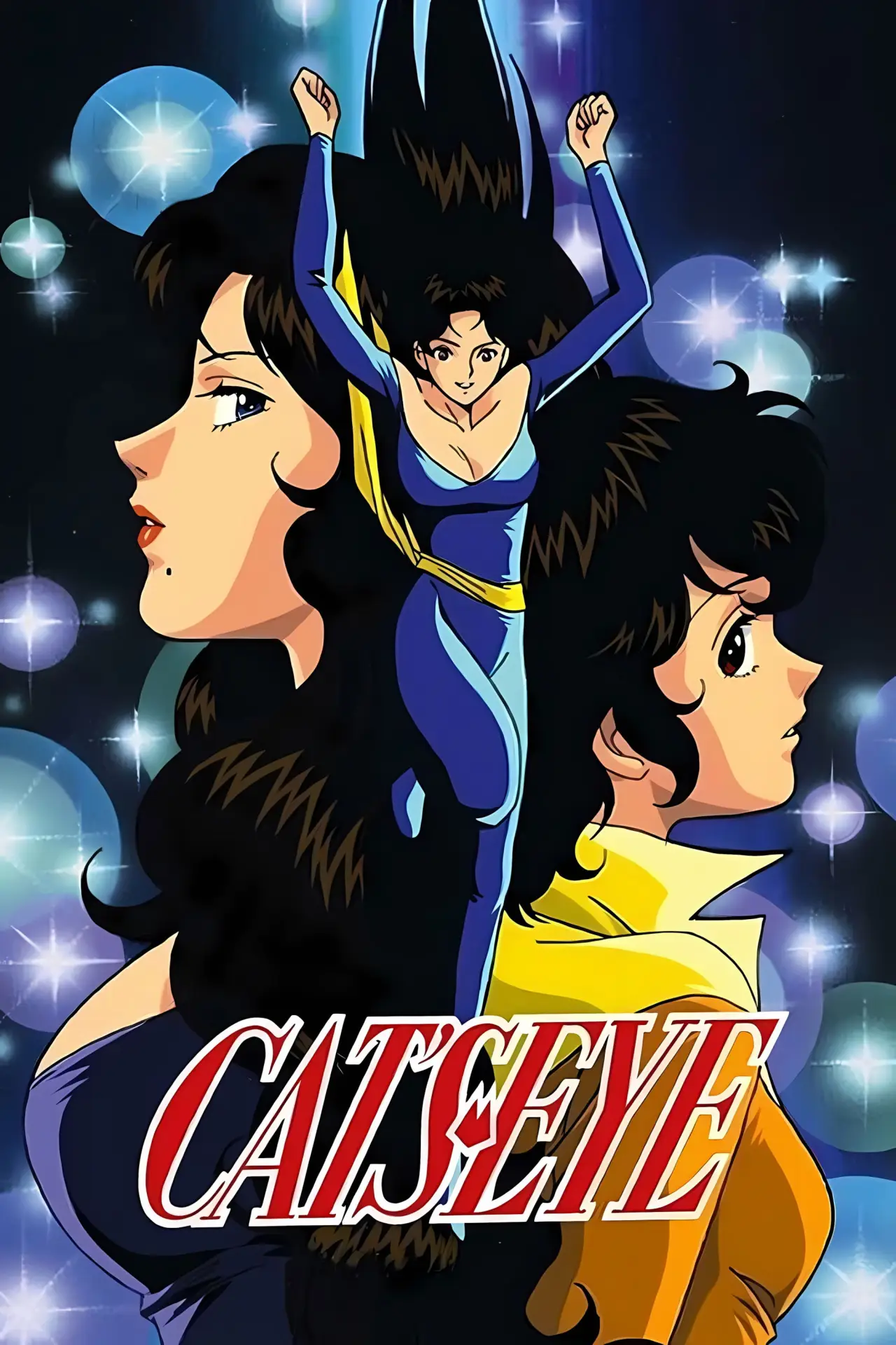 Постер к сериалу "Cat