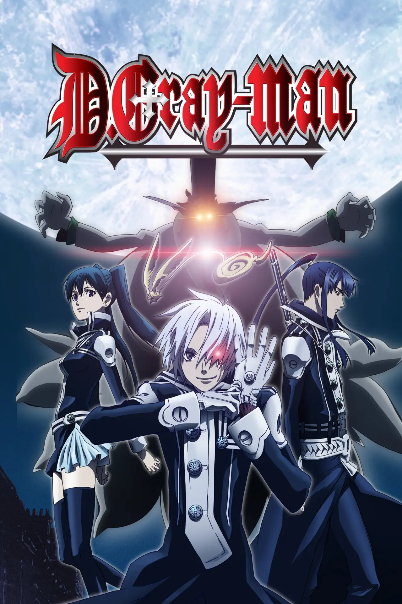 Постер к сериалу "D.Gray-man"