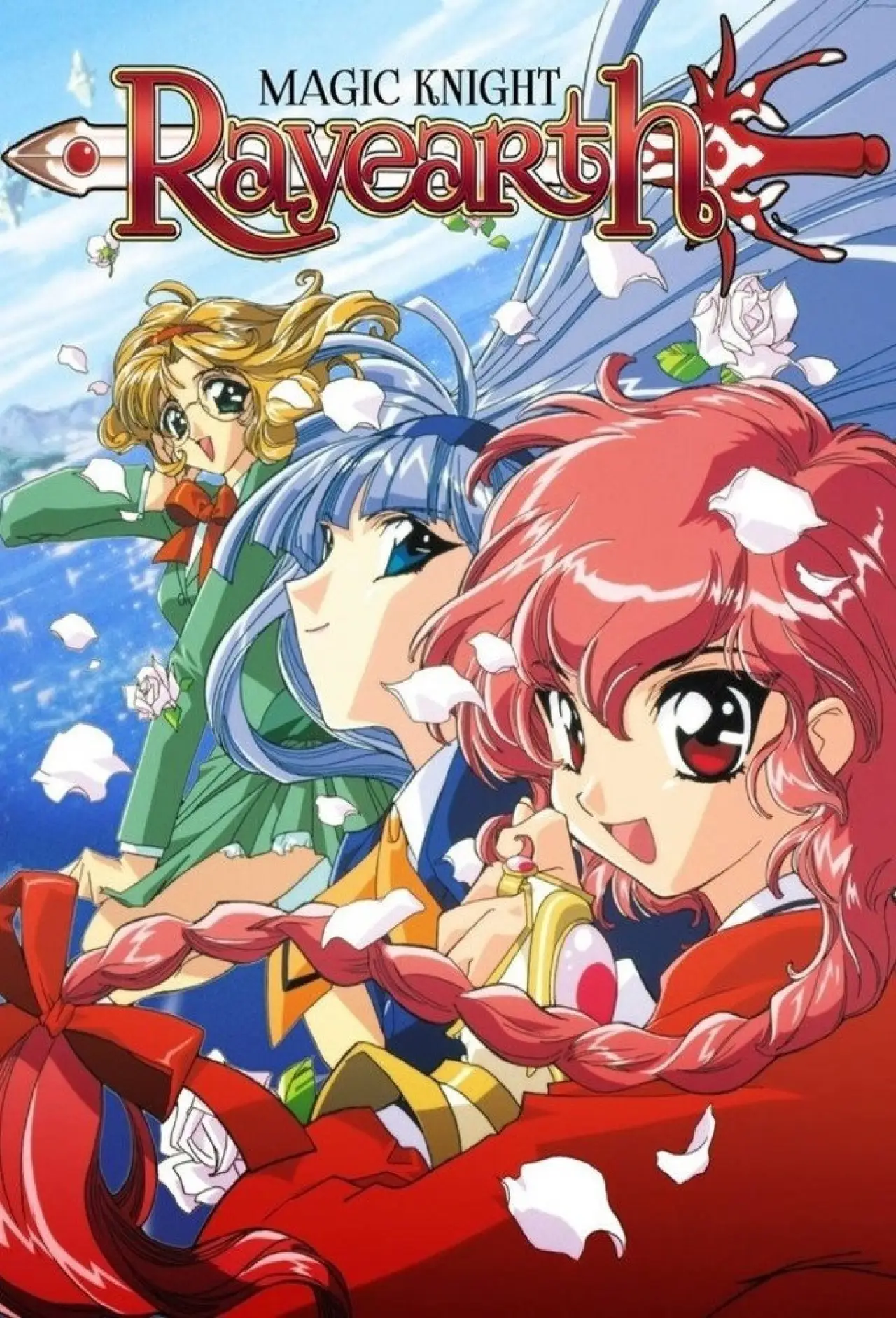 Постер к сериалу "魔法騎士レイアース"