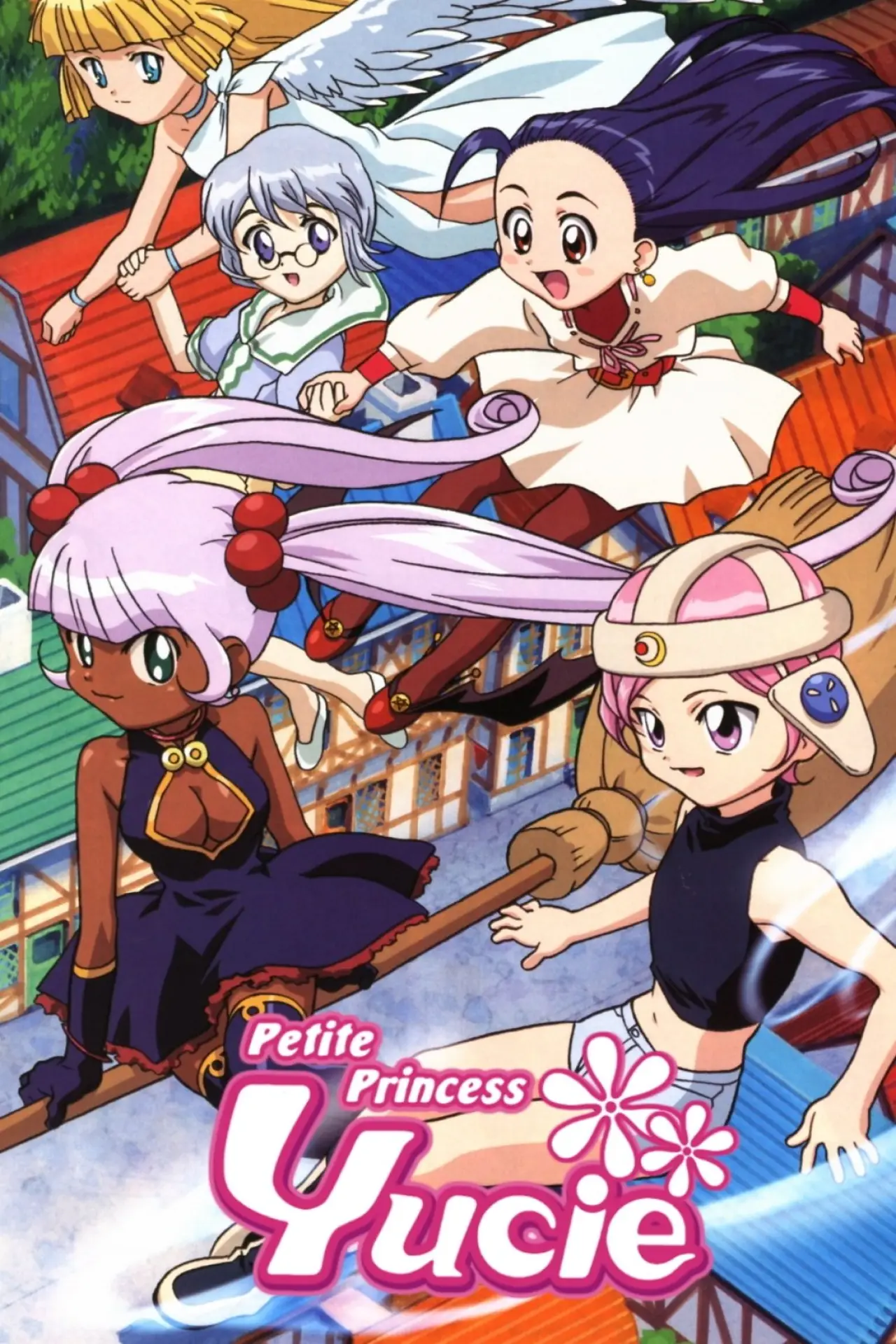 Plakat serialu "ぷちぷり＊ユーシィ"
