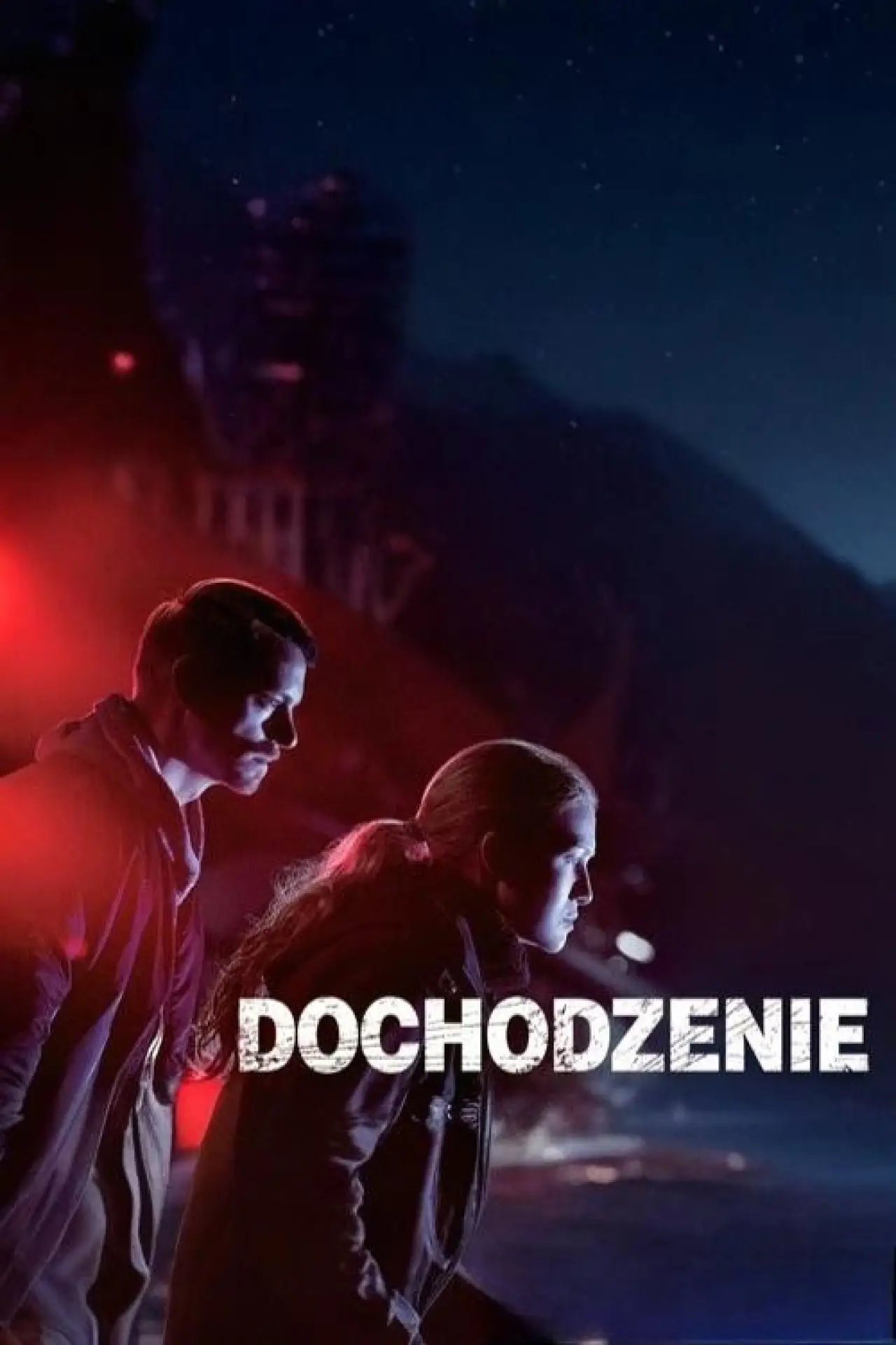 Постер к сериалу "Dochodzenie"