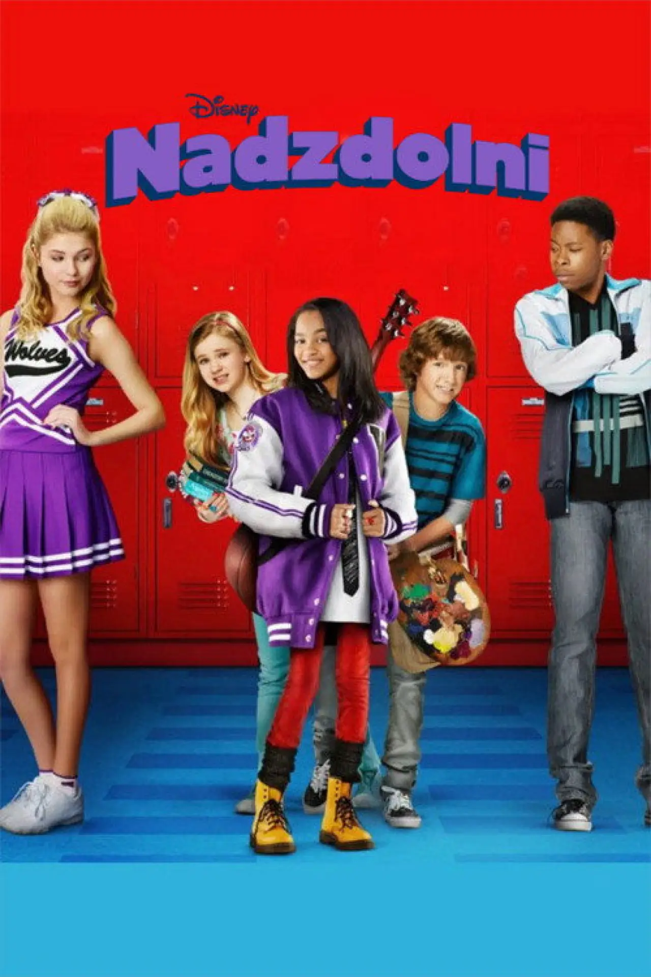 Постер к сериалу "Nadzdolni"