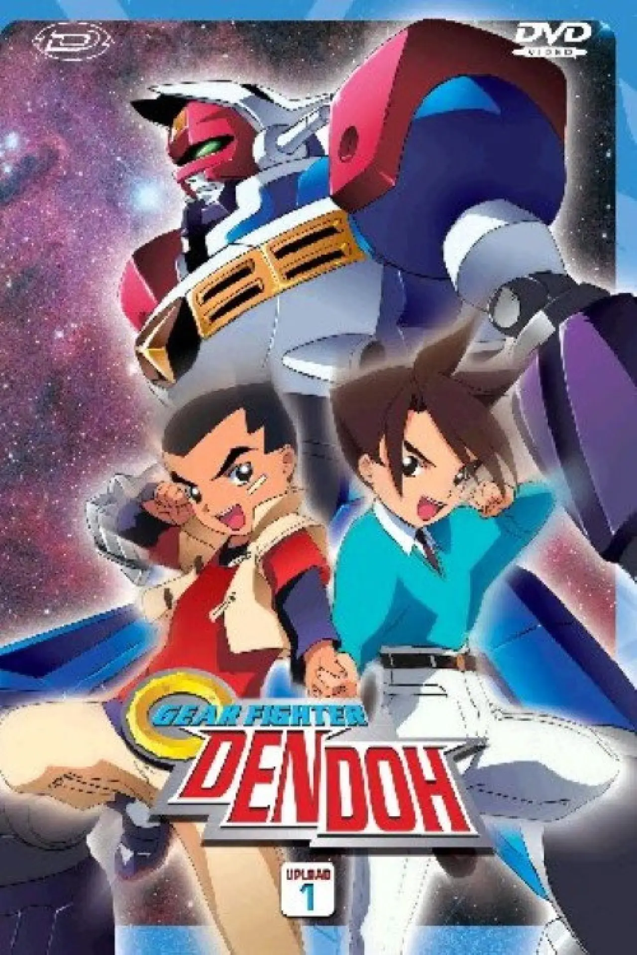 Plakat serialu "GEAR戦士電童"
