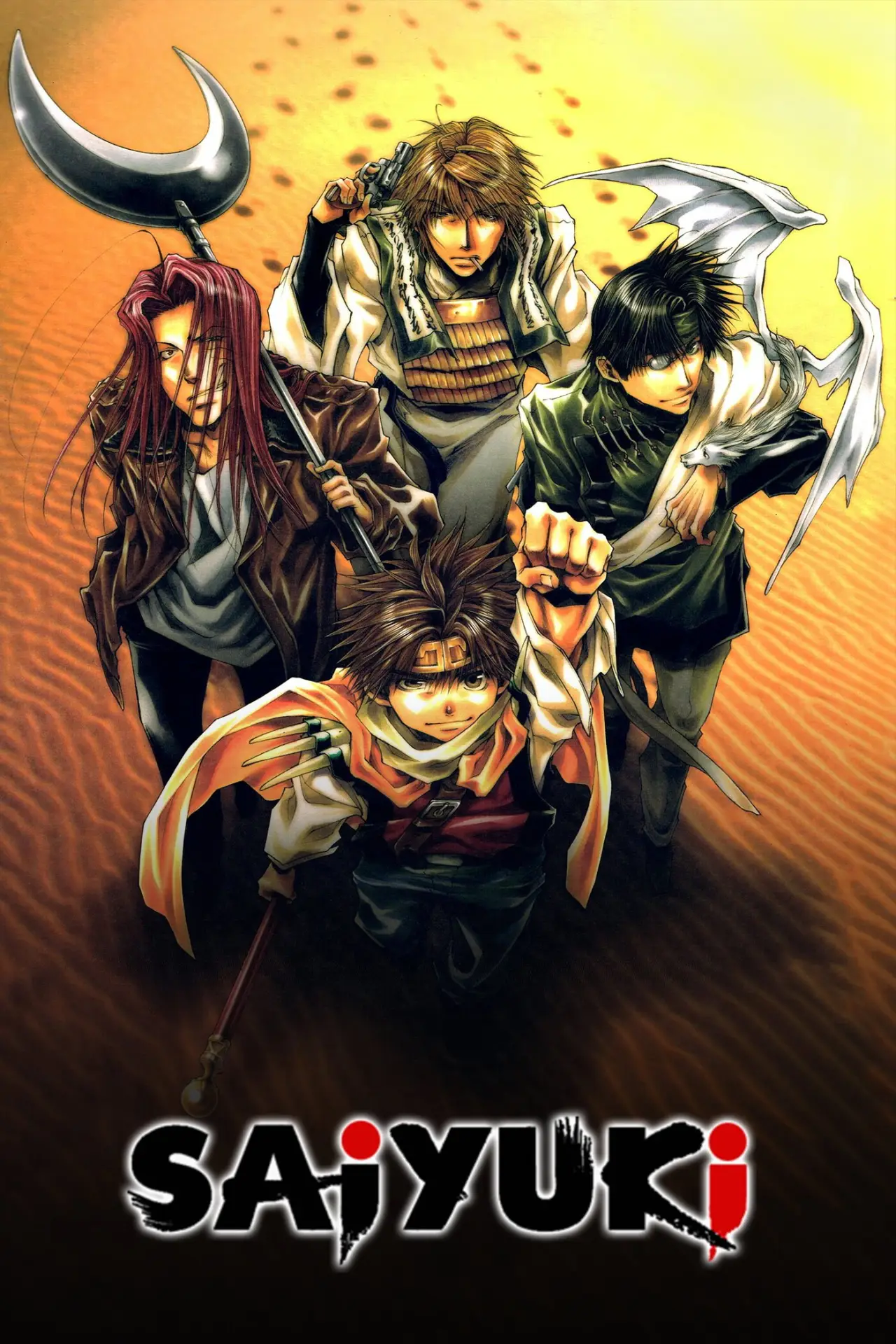 Постер к сериалу "Gensoumaden Saiyuuki"