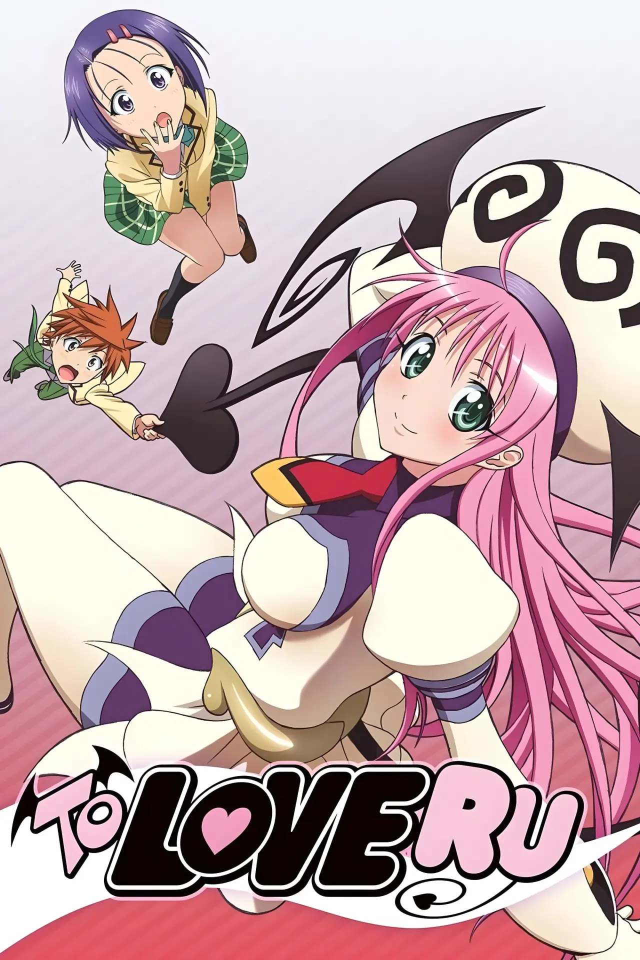 Постер к сериалу "To LOVE-Ru"