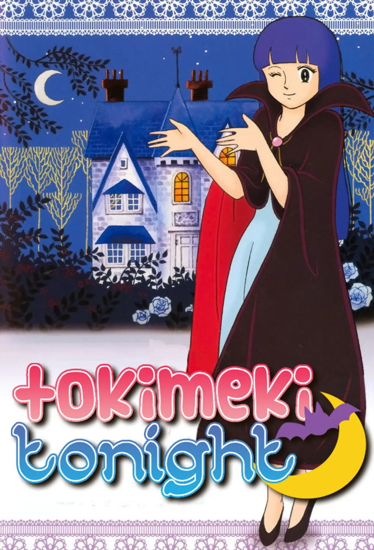 Plakat serialu "Tokimeki Tonight"