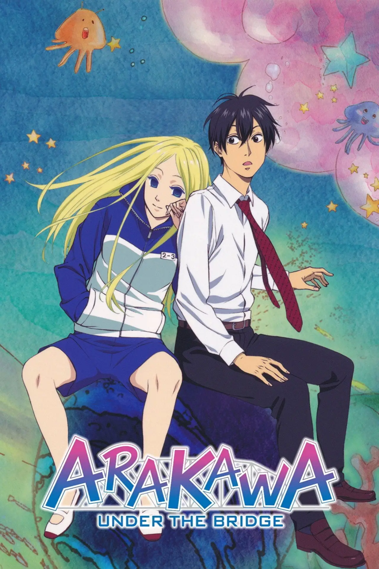 Plakat serialu "Arakawa Under the Bridge"