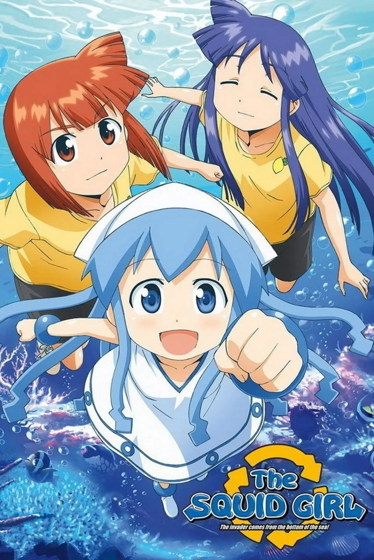 Plakat serialu "Shinryaku! Ika Musume"