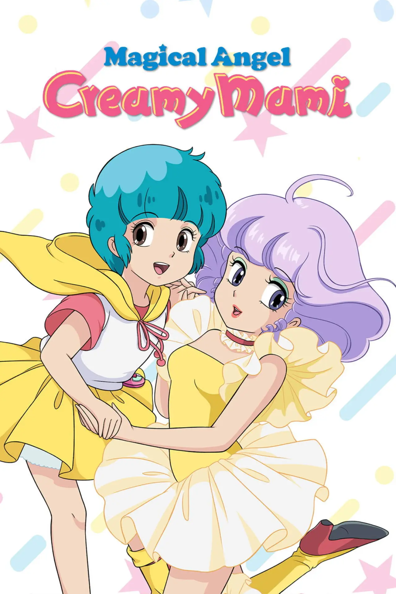 Постер к сериалу "魔法の天使クリィミーマミ"