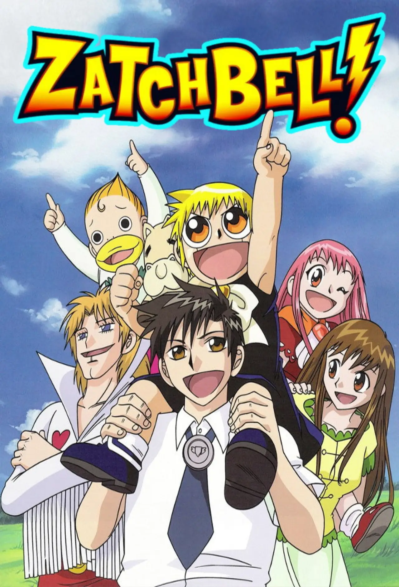Постер к сериалу "金色のガッシュベル!!"