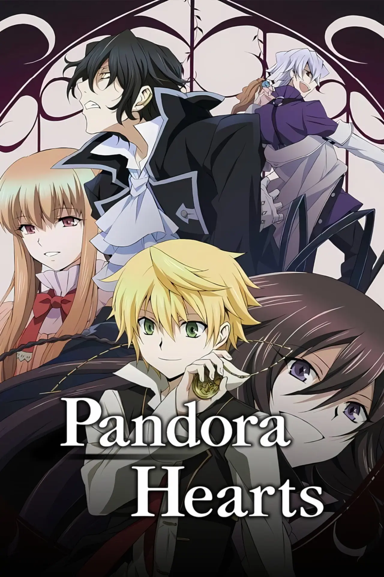 Постер к сериалу "PandoraHearts"