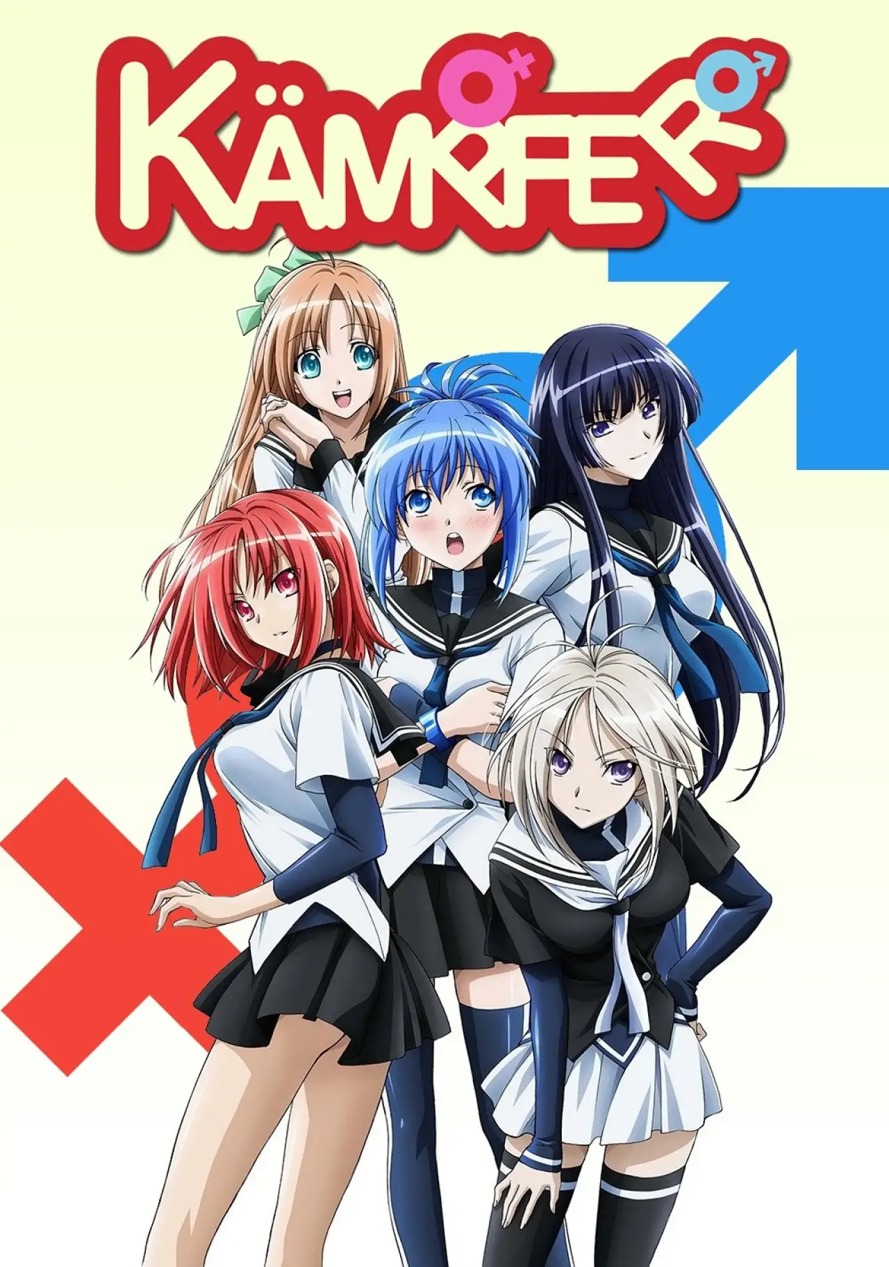 Plakat serialu "けんぷファー"