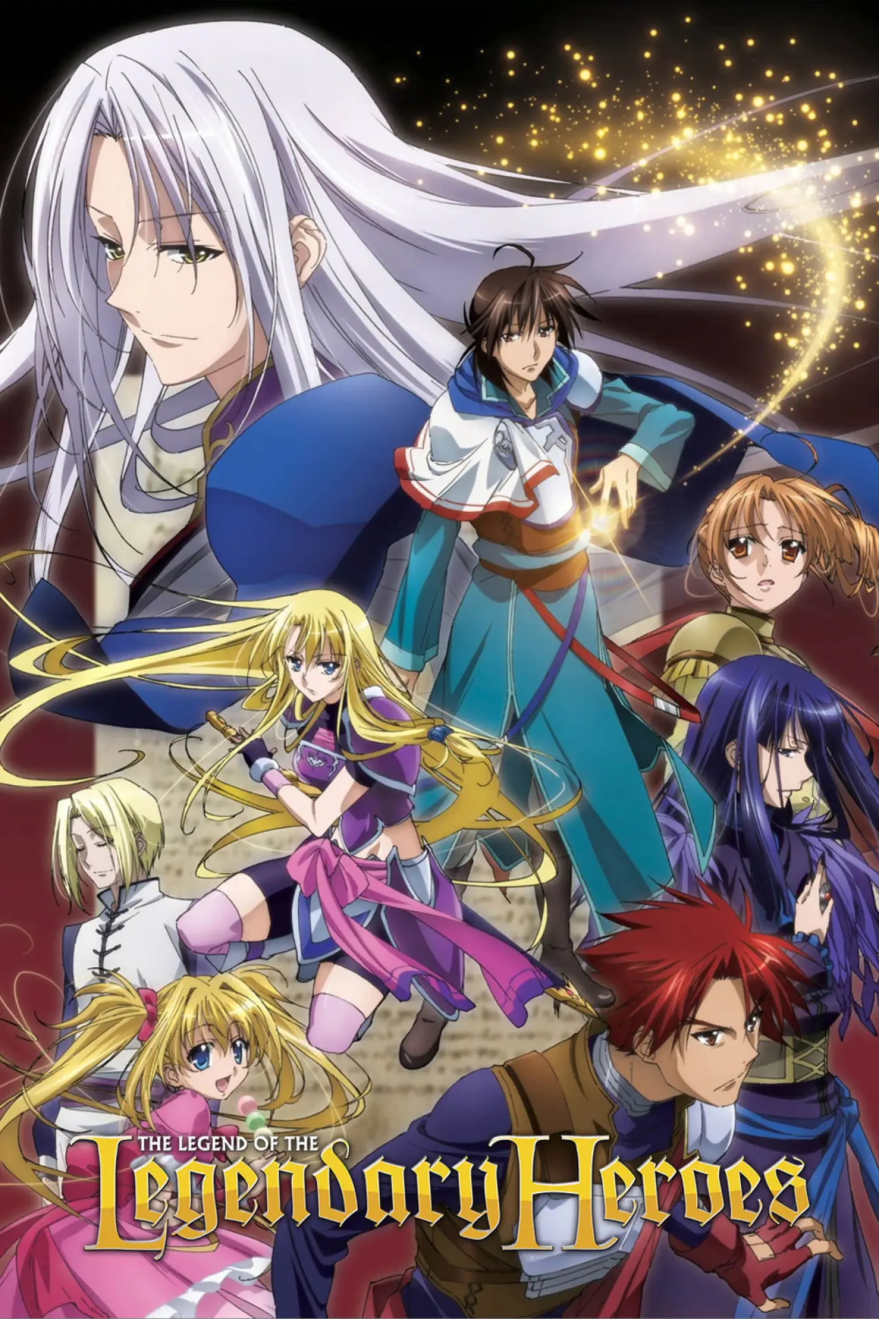 Постер к сериалу "Densetsu no Yuusha no Densetsu"
