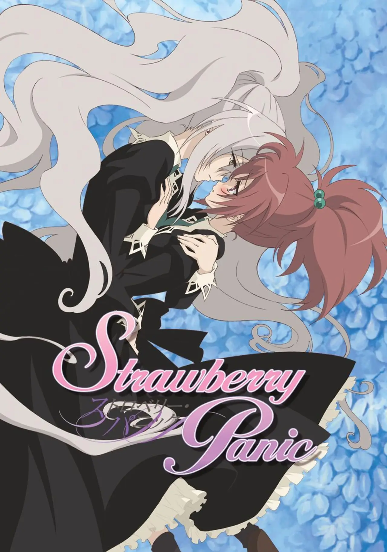 Plakat serialu "Strawberry Panic"