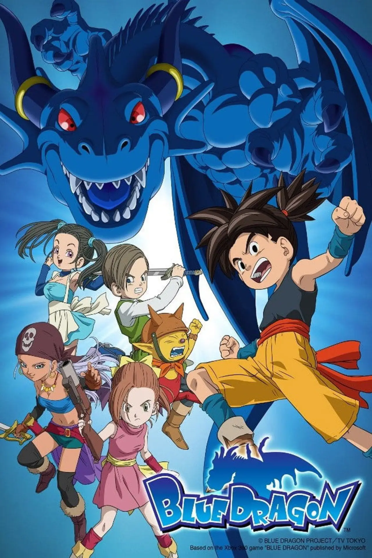 Постер к сериалу "BLUE DRAGON"