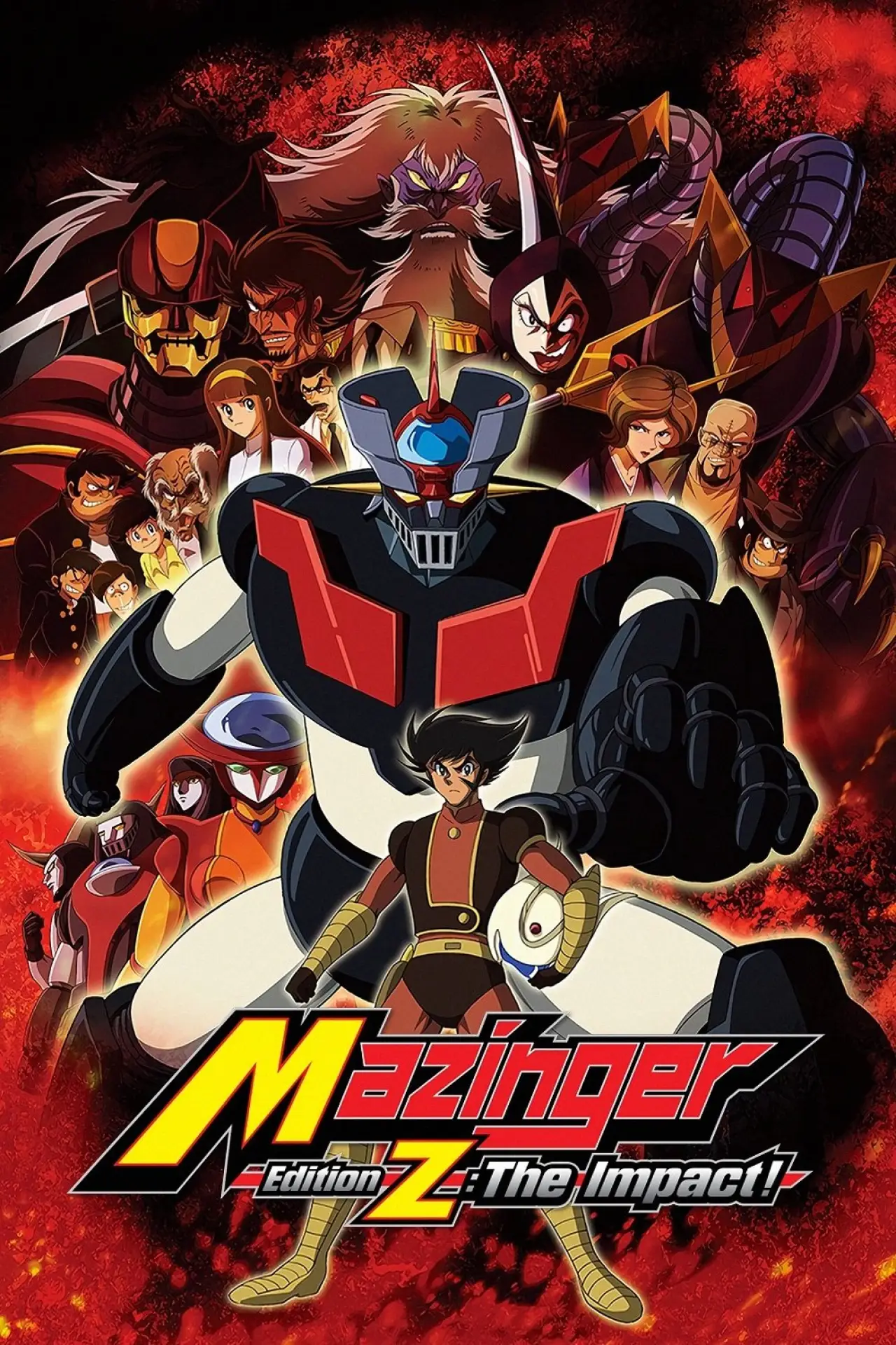 Постер к сериалу "真マジンガー 衝撃！Z編"