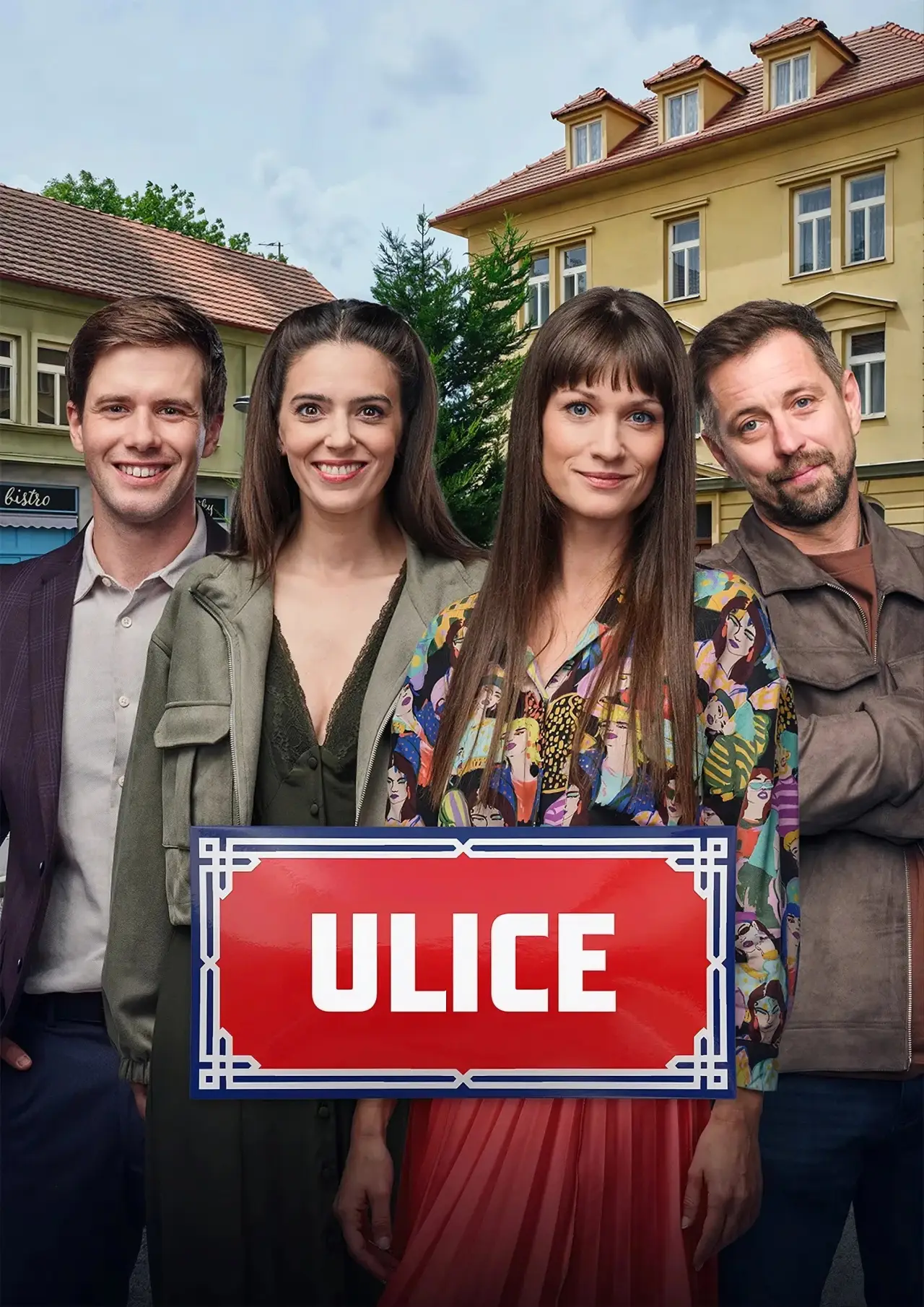 Постер к сериалу "Ulice"