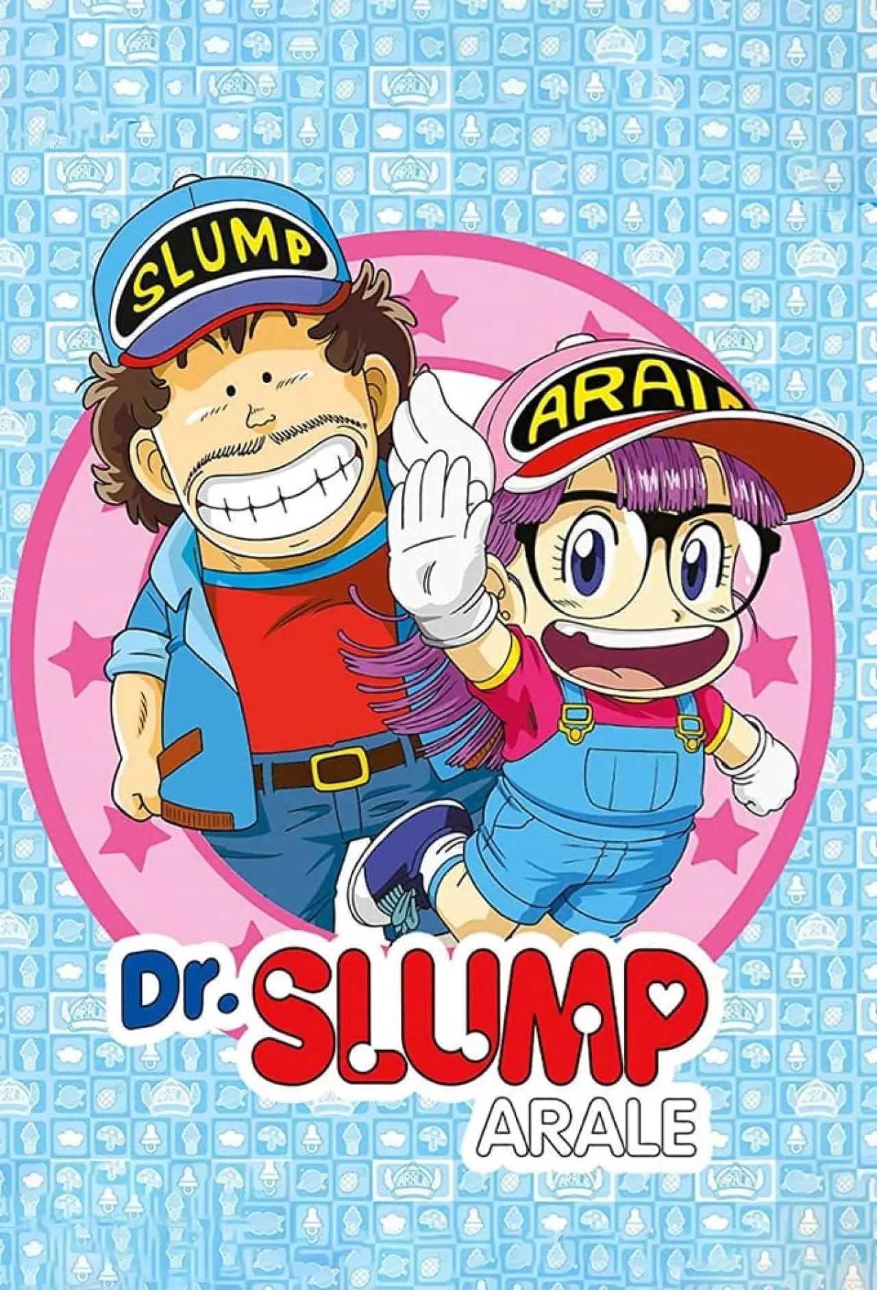 Постер к сериалу "Dr. Slump"