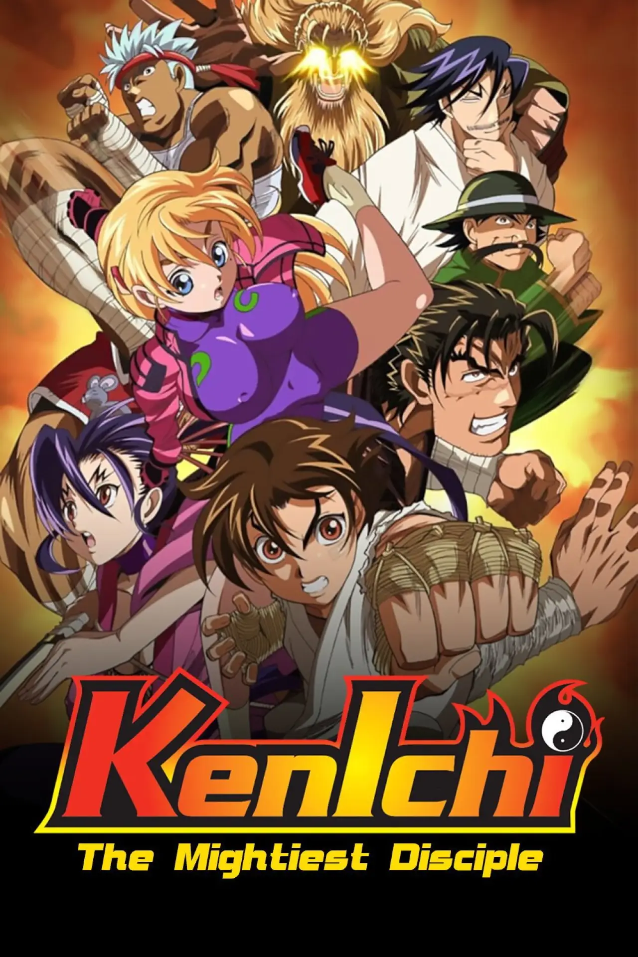 Постер к сериалу "Shijou Saikyou no Deshi Kenichi"