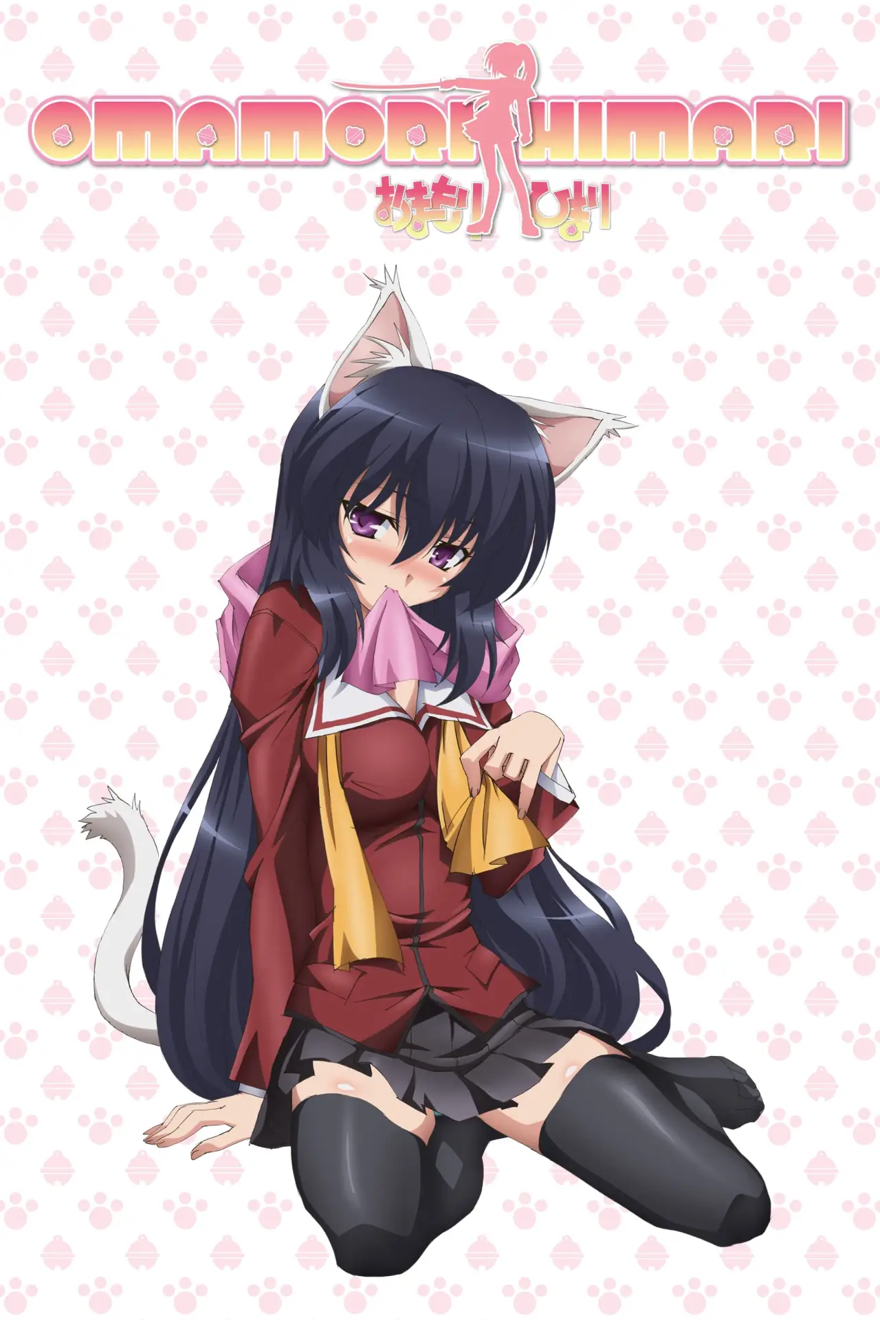 Plakat serialu "Omamori Himari"