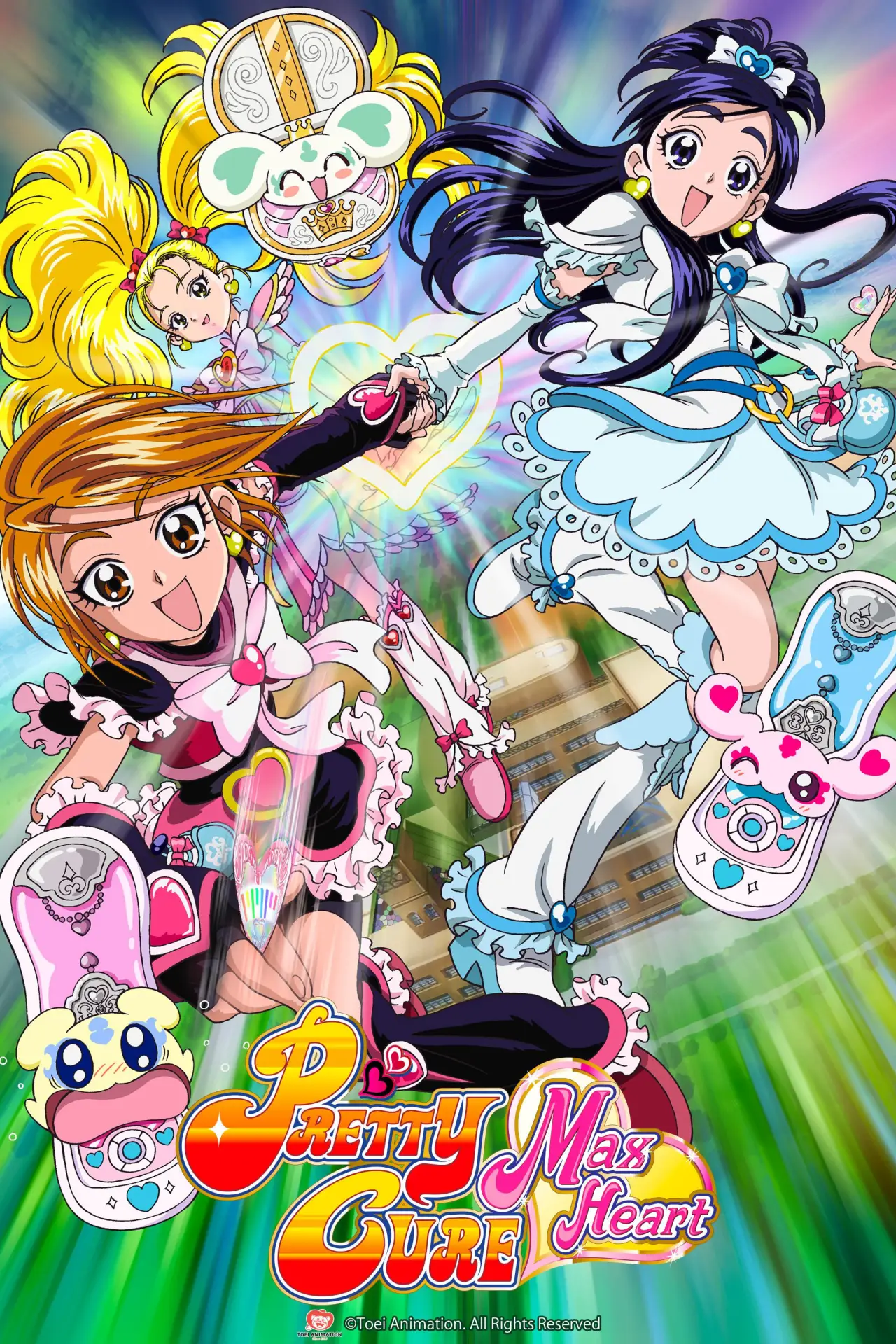 Постер к сериалу "ふたりはプリキュア"