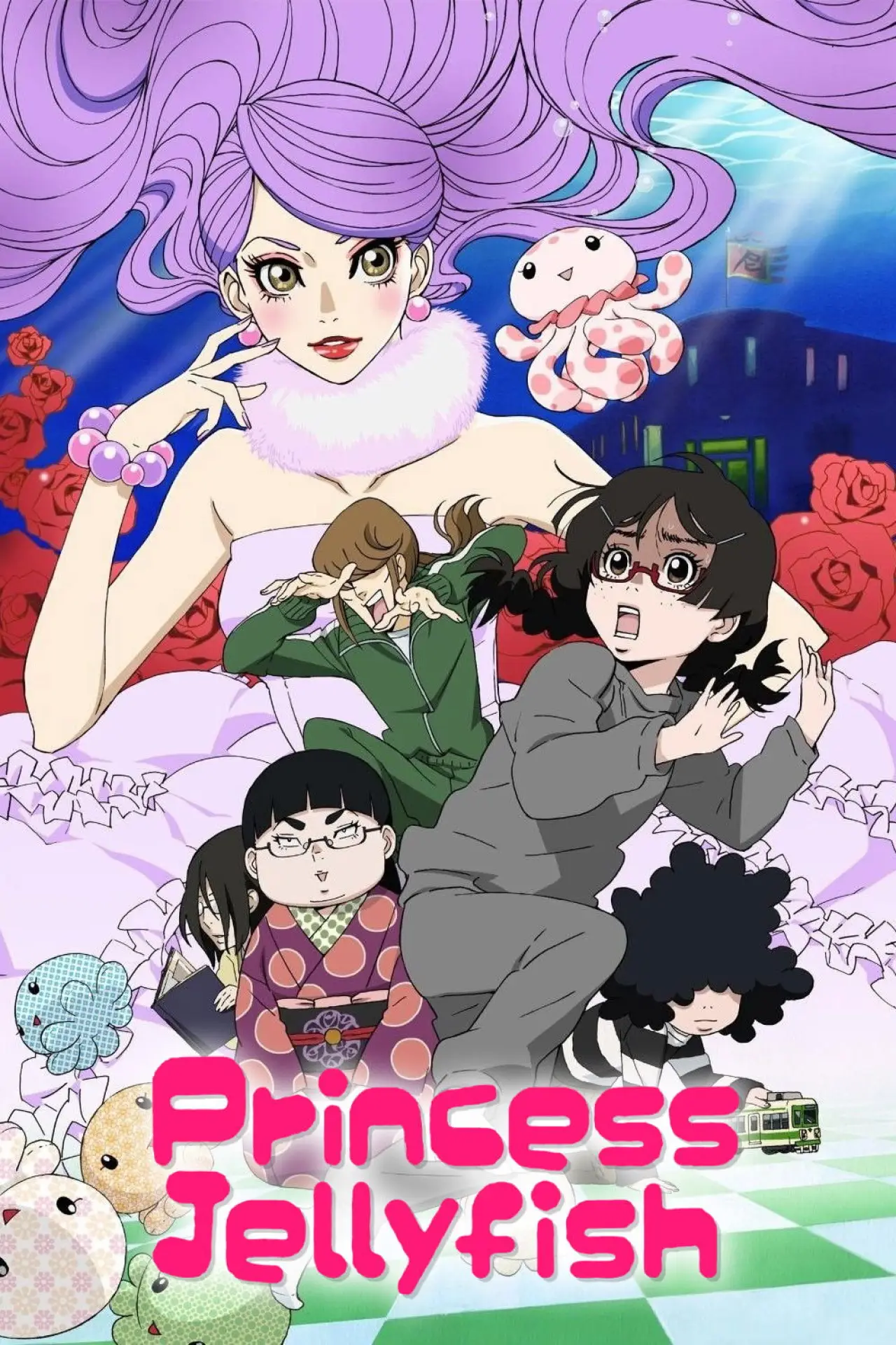 Постер к сериалу "Kuragehime"