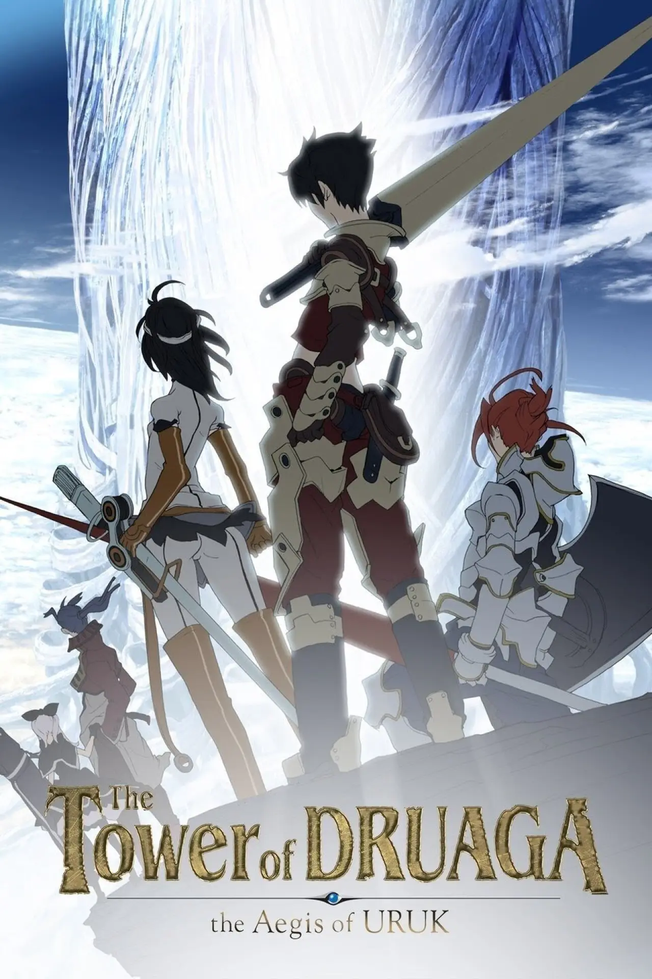 Plakat serialu "Druaga no Tou"
