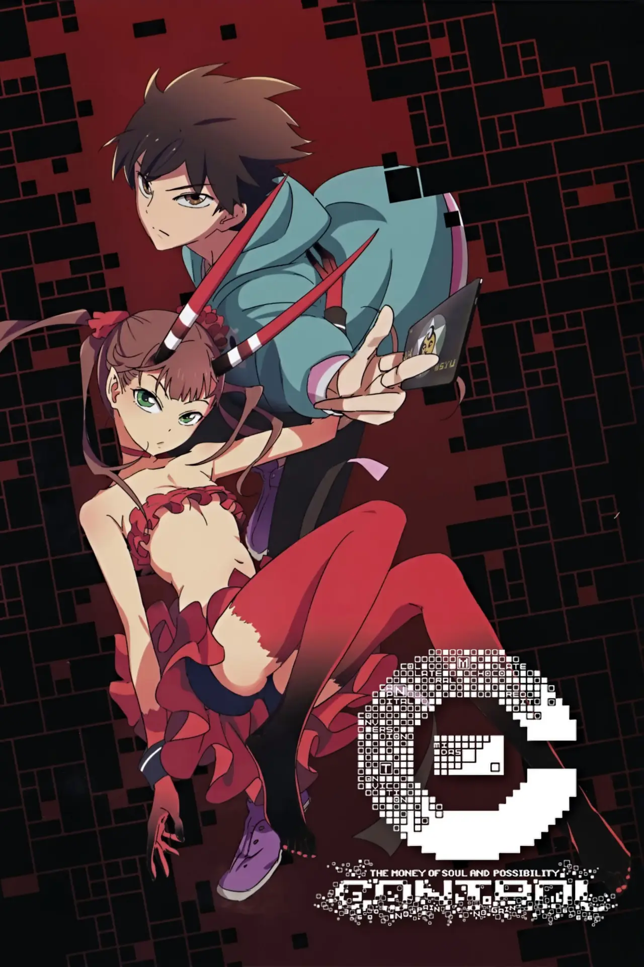 Plakat serialu "C: The Money of Soul and Possibility Control"
