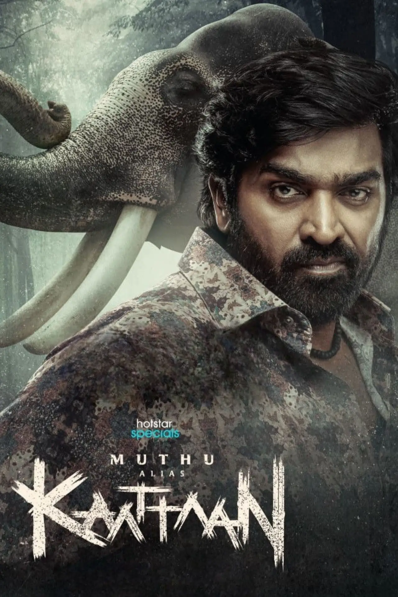 Plakat serialu "Muthu, alias Kaattaan"