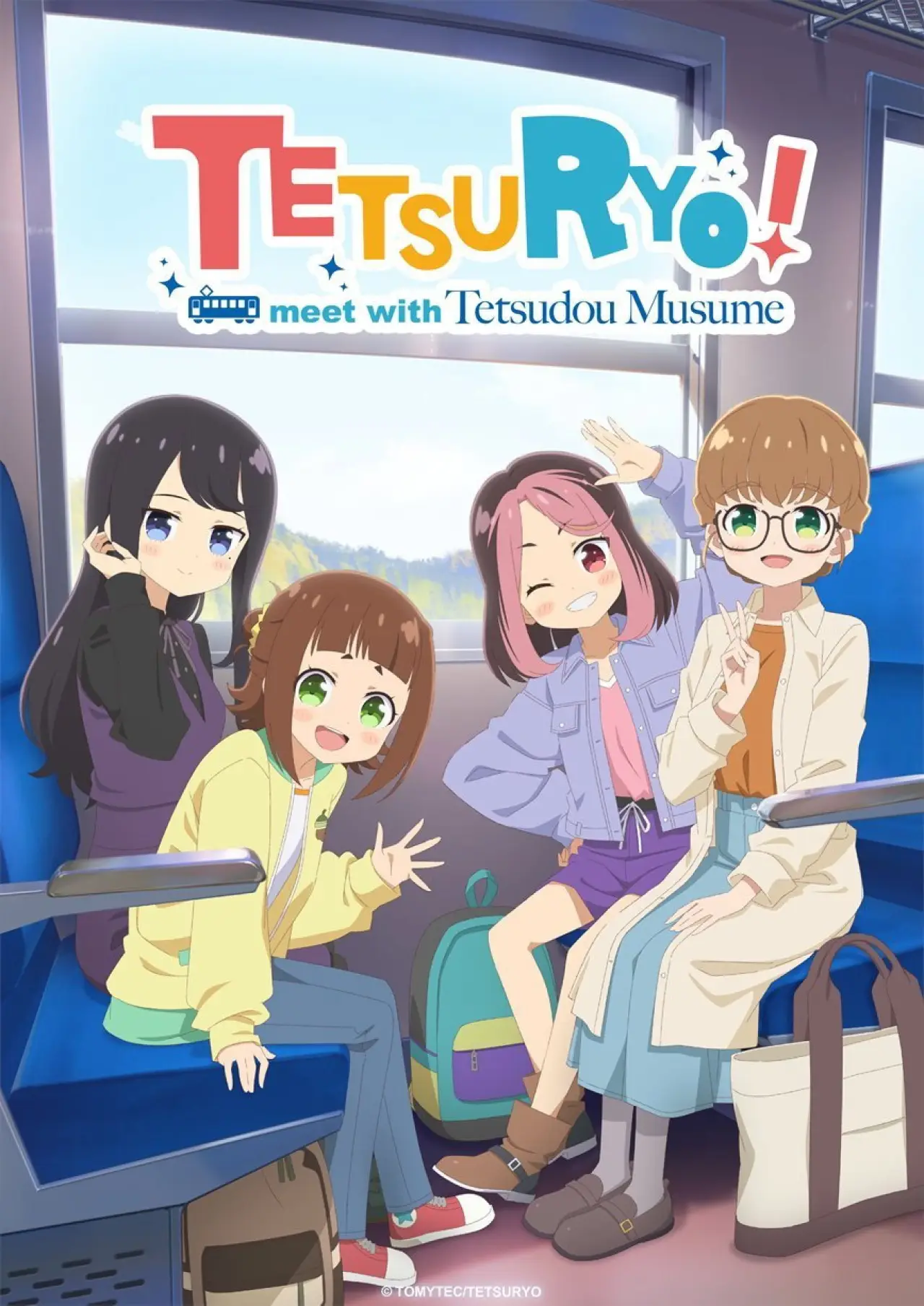Plakat serialu "てつりょー！meet with 鉄道むすめ"