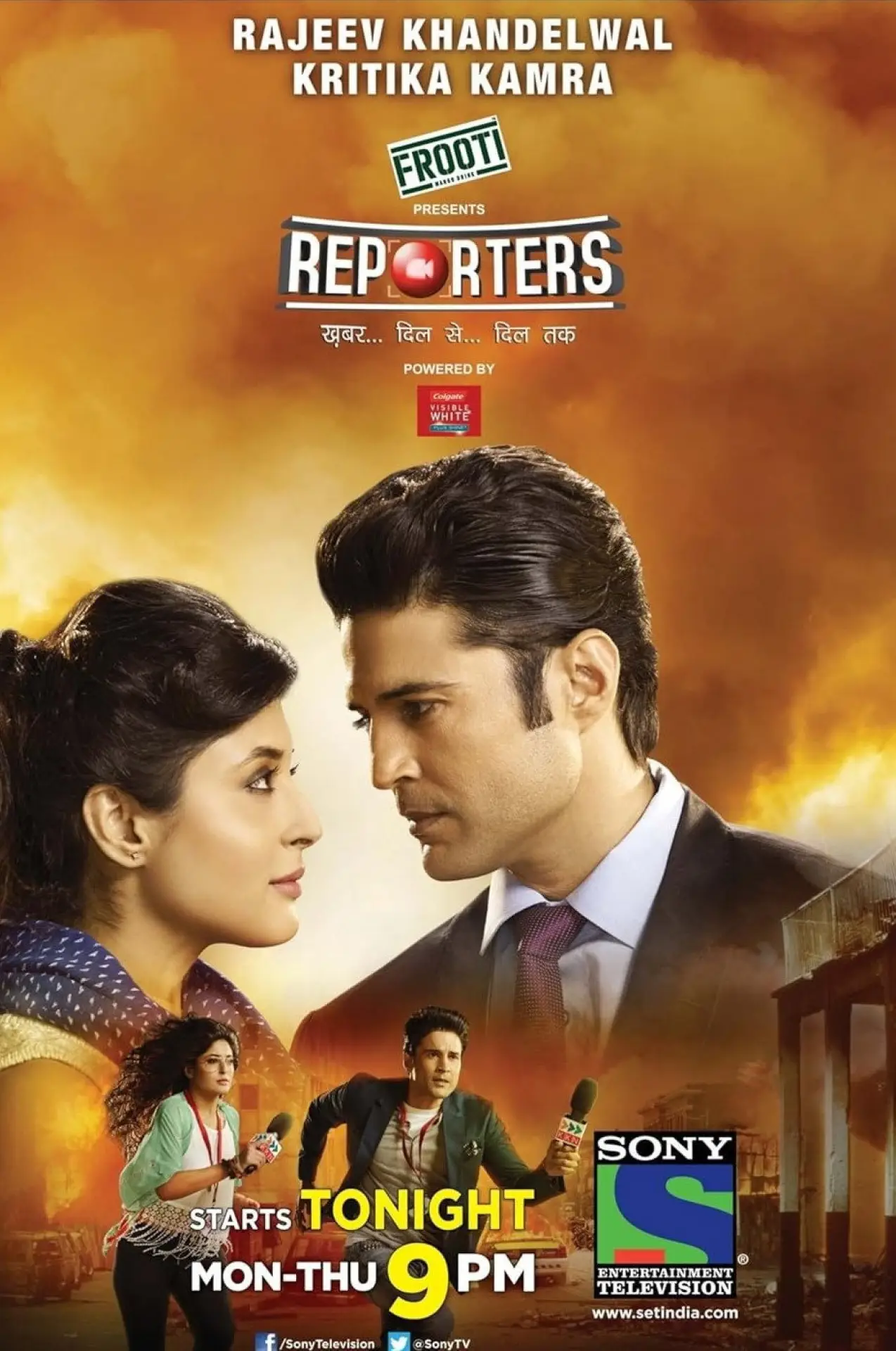 Plakat serialu "Reporters"