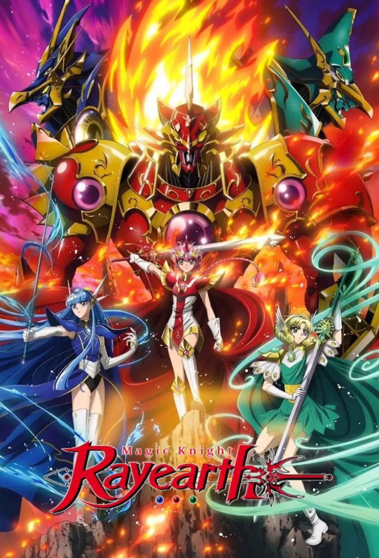 Plakat serialu "魔法騎士レイアース"