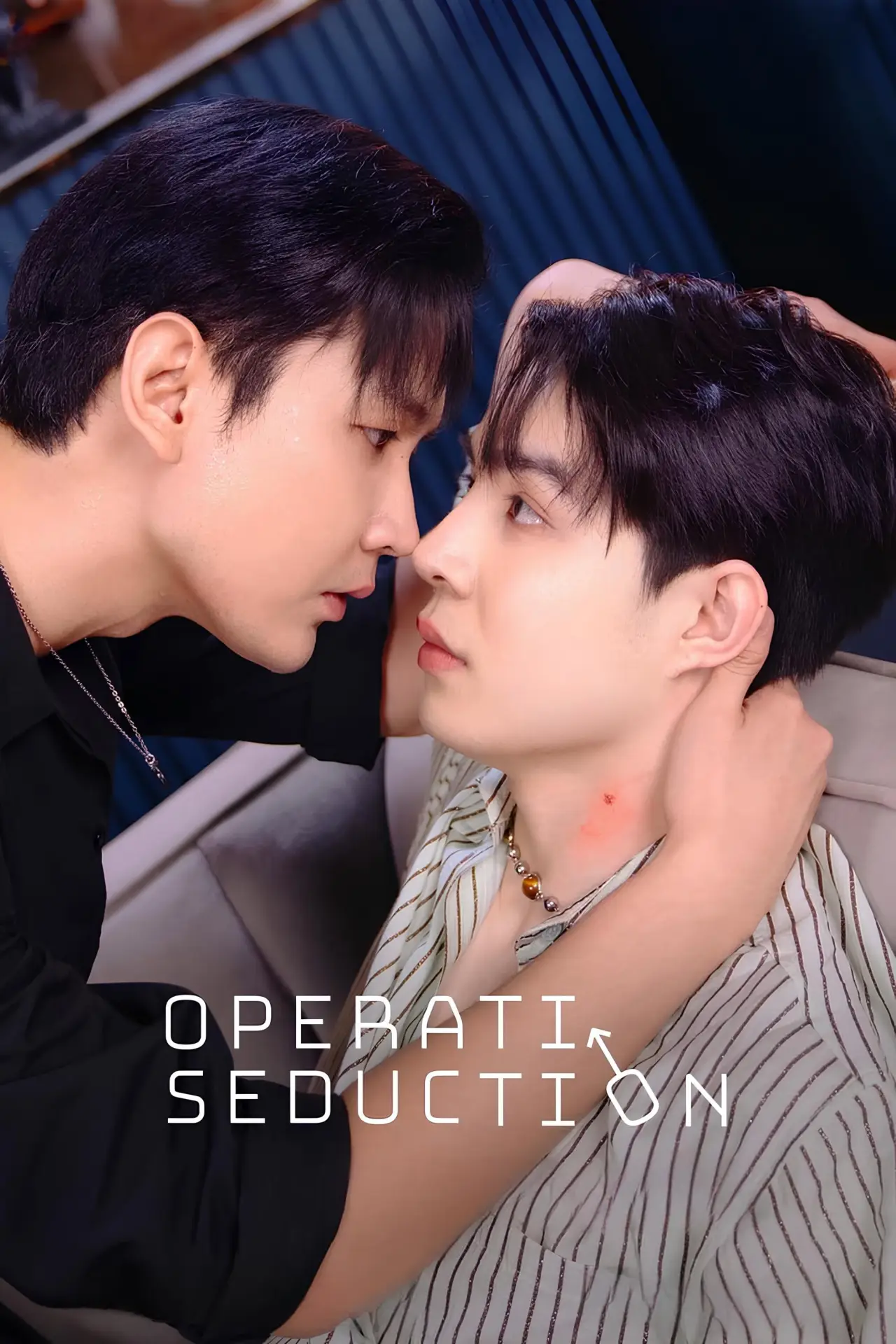 Plakat serialu "ปฏิบัติการยั่วรัก"