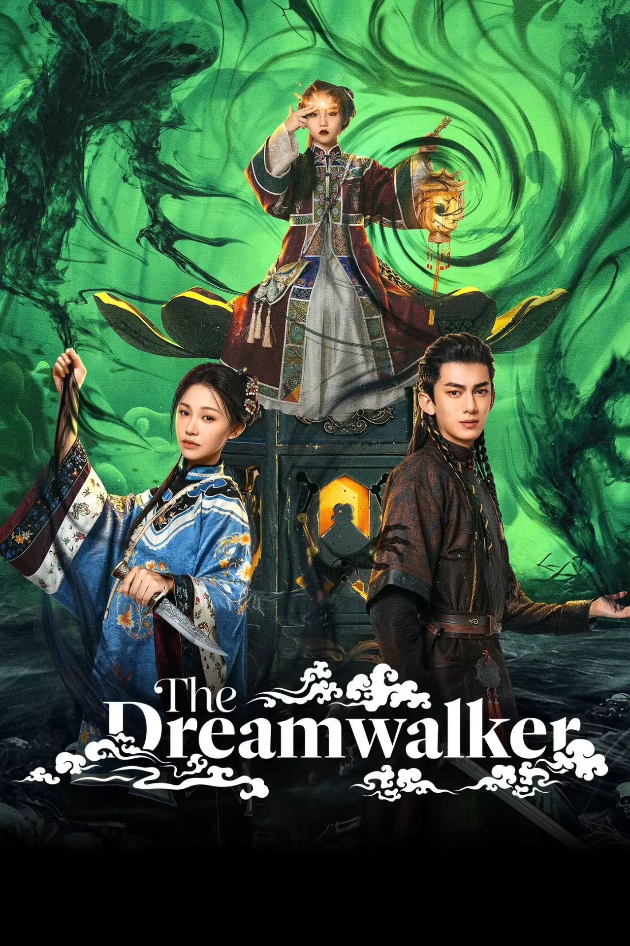 Plakat serialu "入梦师：拂衣与阿七"