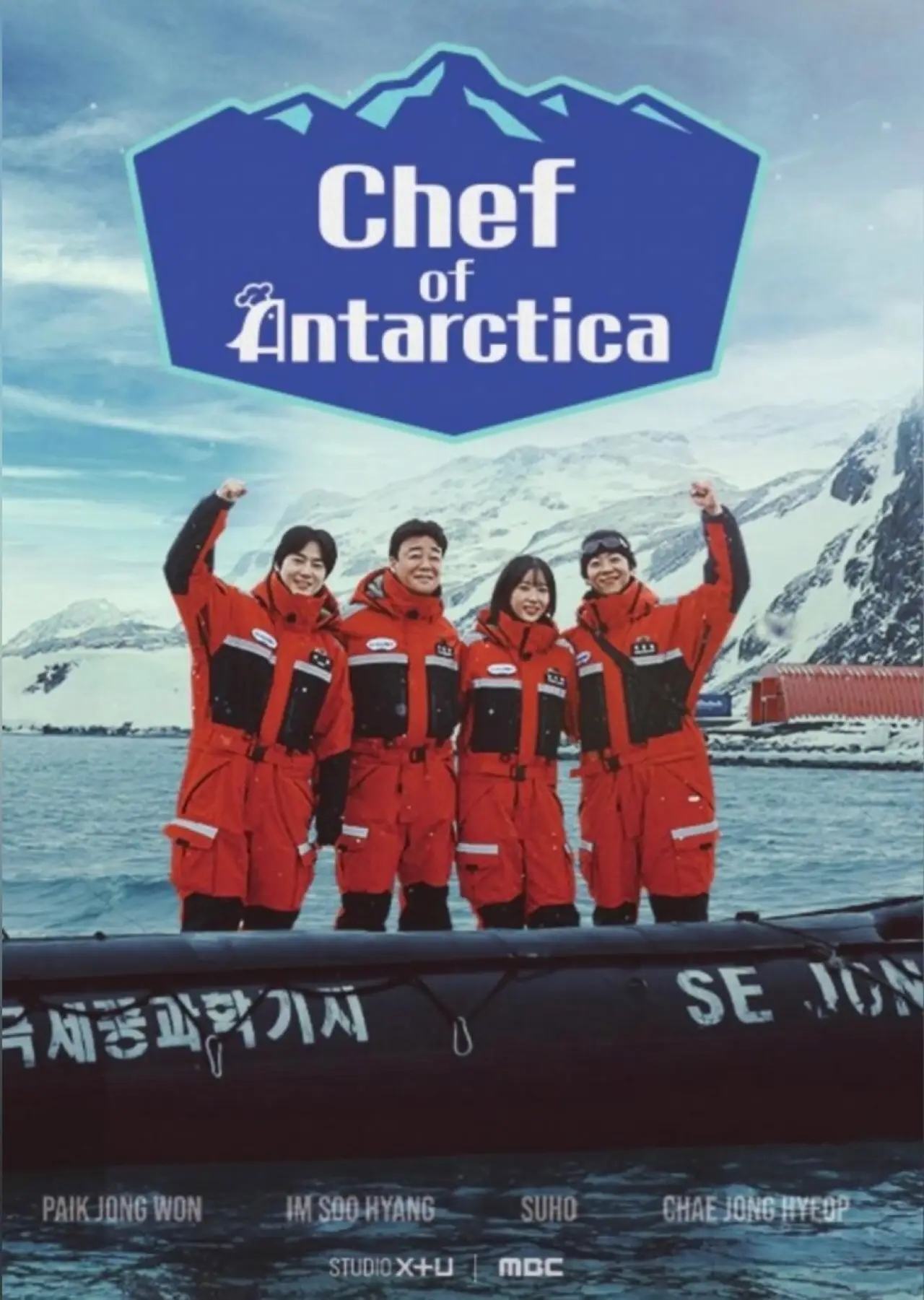 Plakat serialu "Kucharz z Antarktydy"