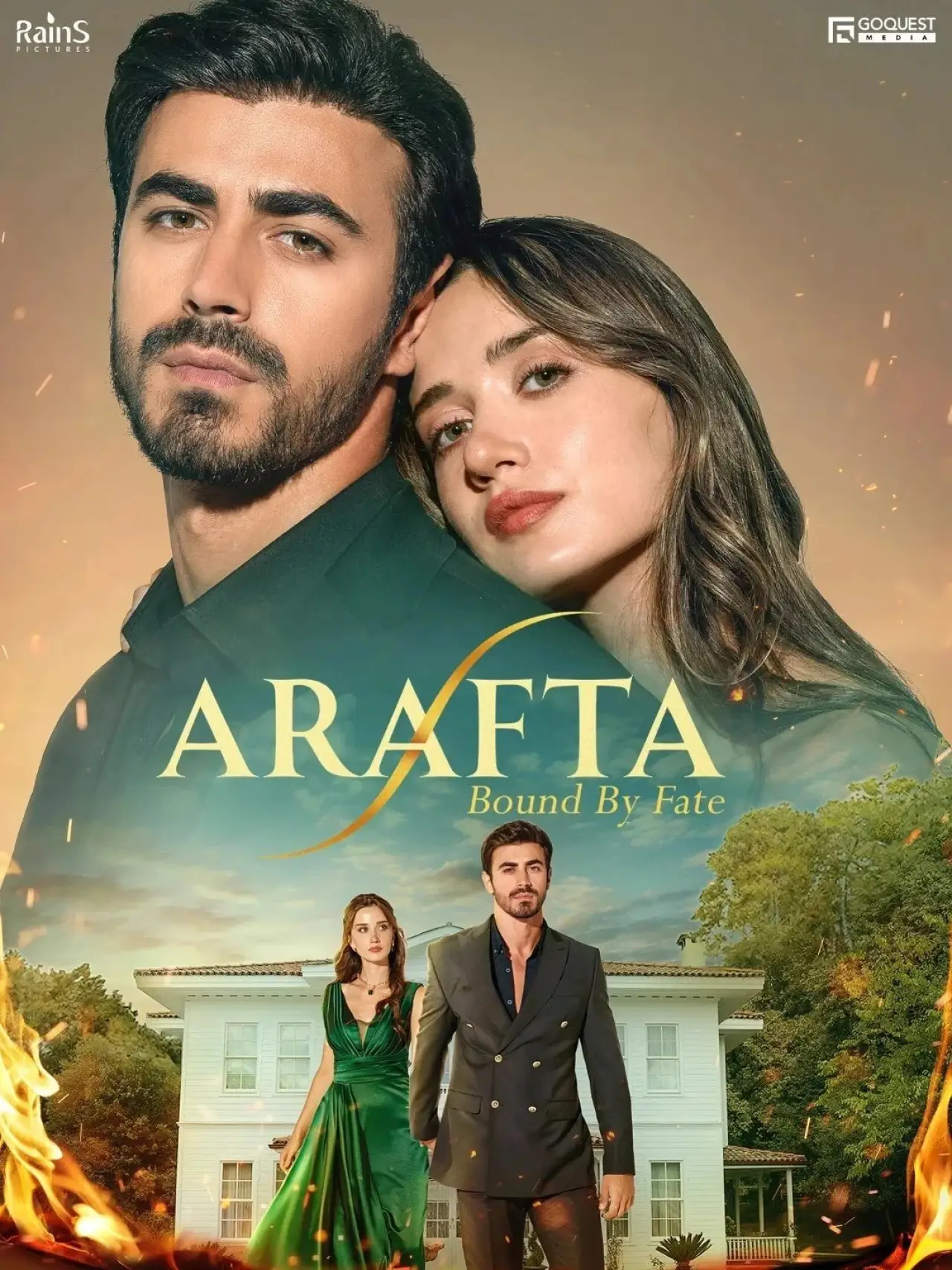 Постер к сериалу "Związani losem"