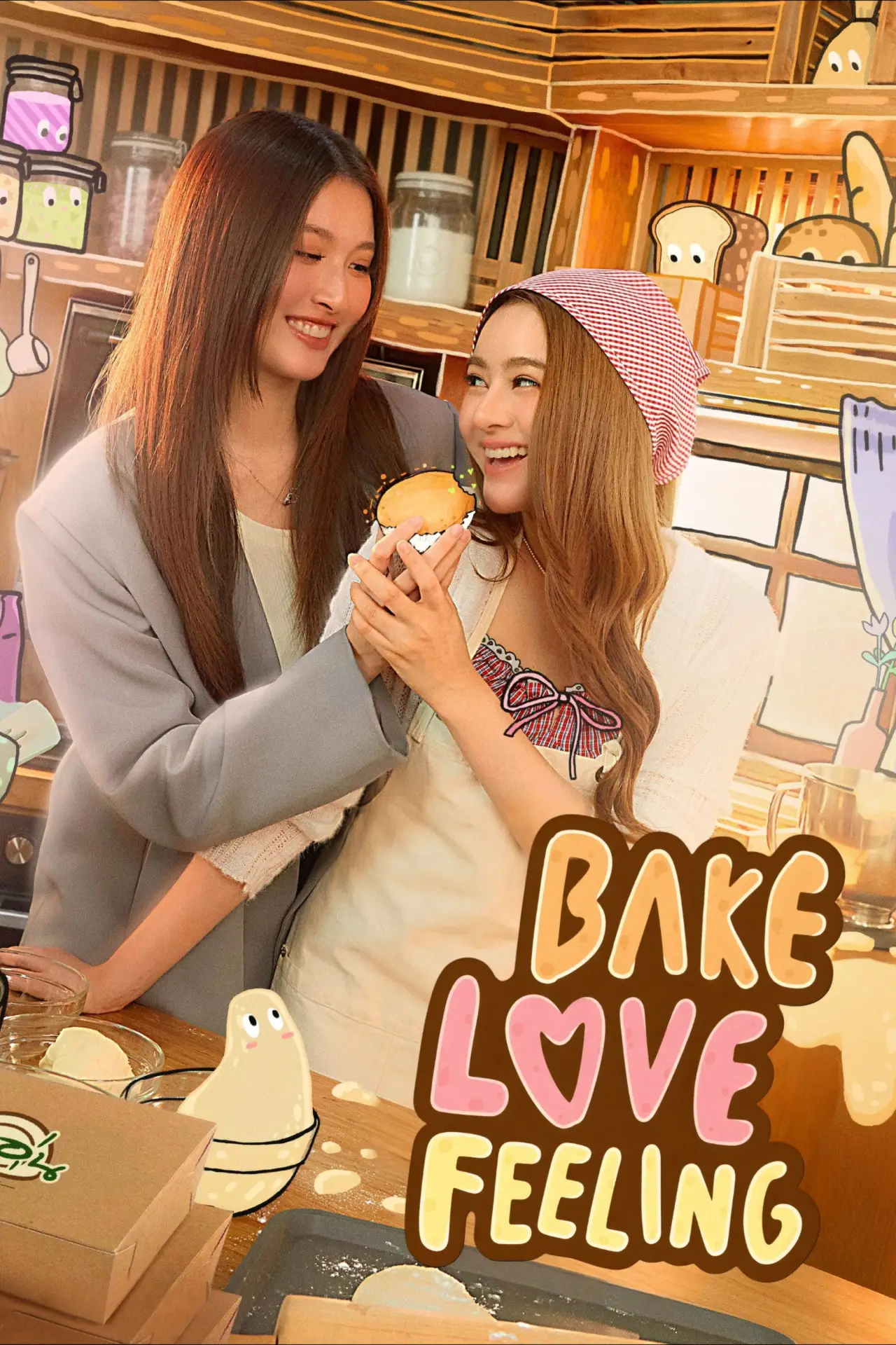 Plakat serialu "ขนมปังชีสเนย"