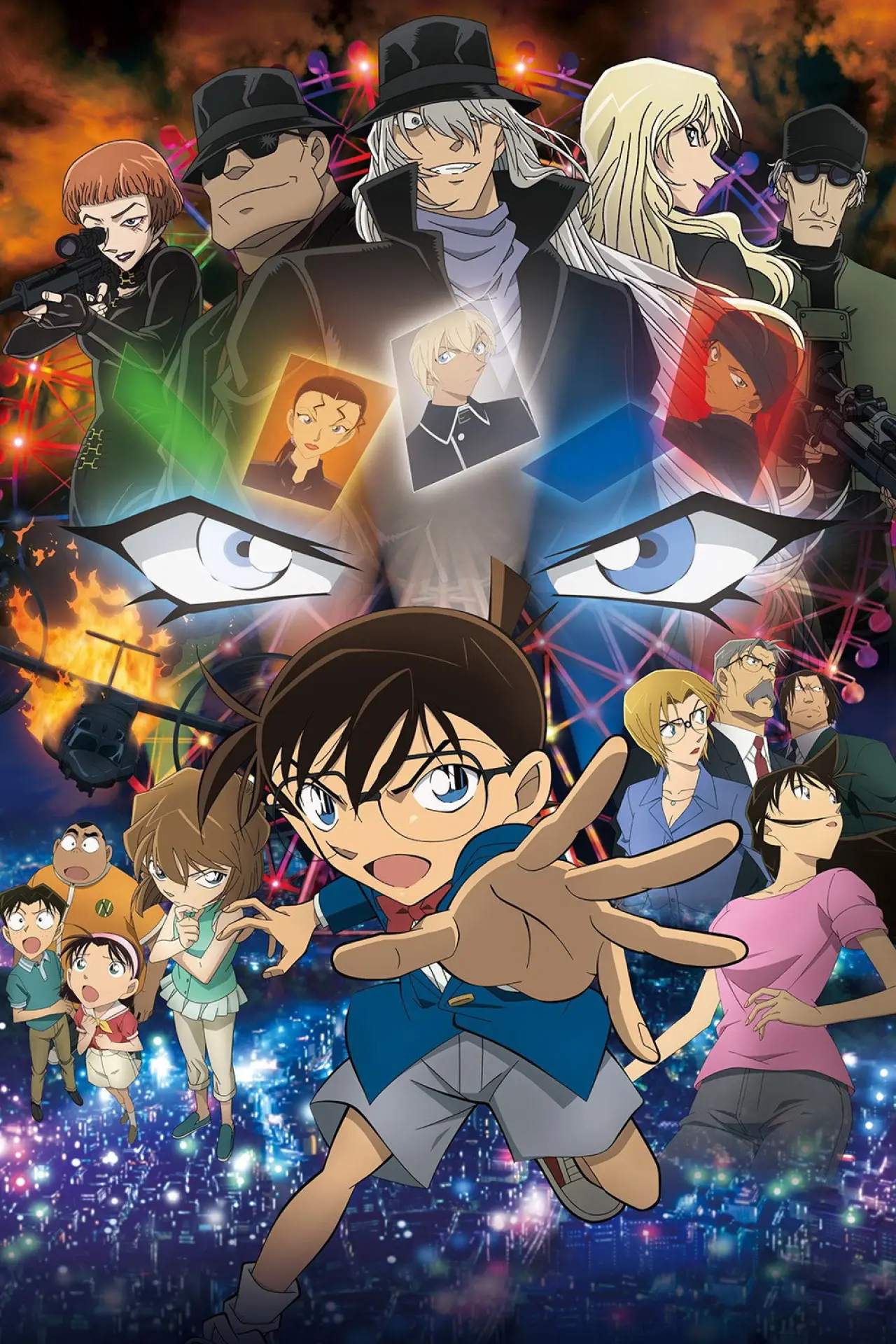 Plakat serialu "名侦探柯南粤语版"