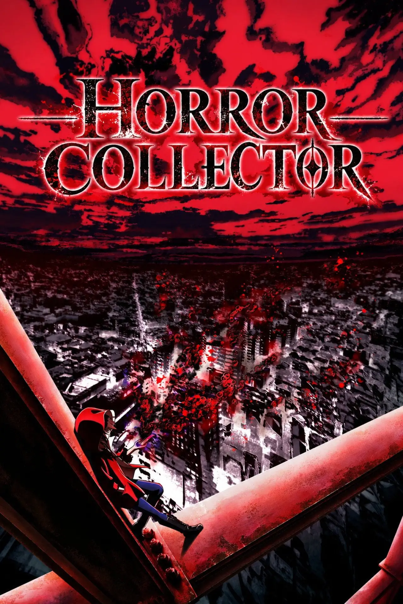 Plakat serialu "恐怖コレクター"