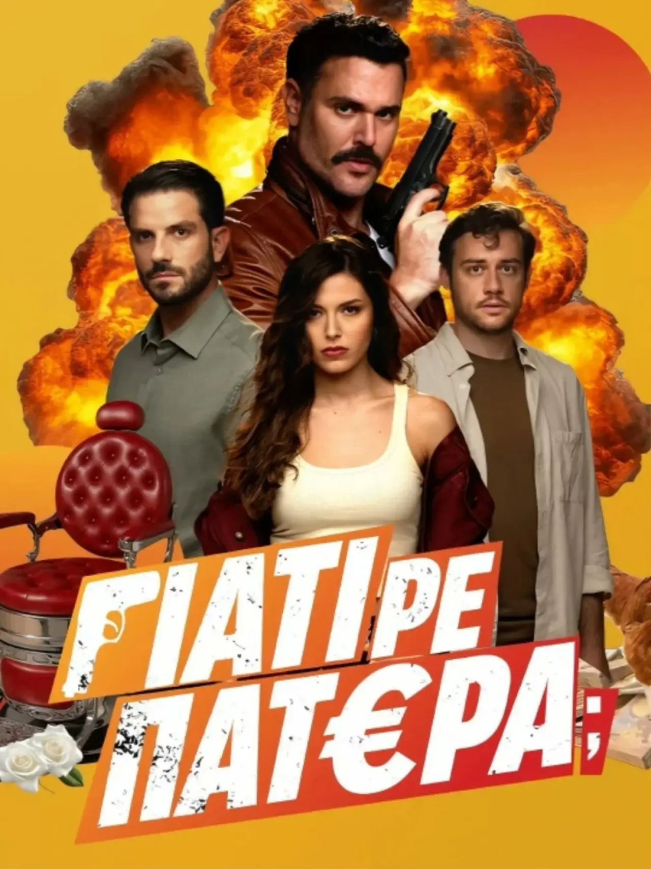 Plakat serialu "Γιατί ρε Πατέρα;"