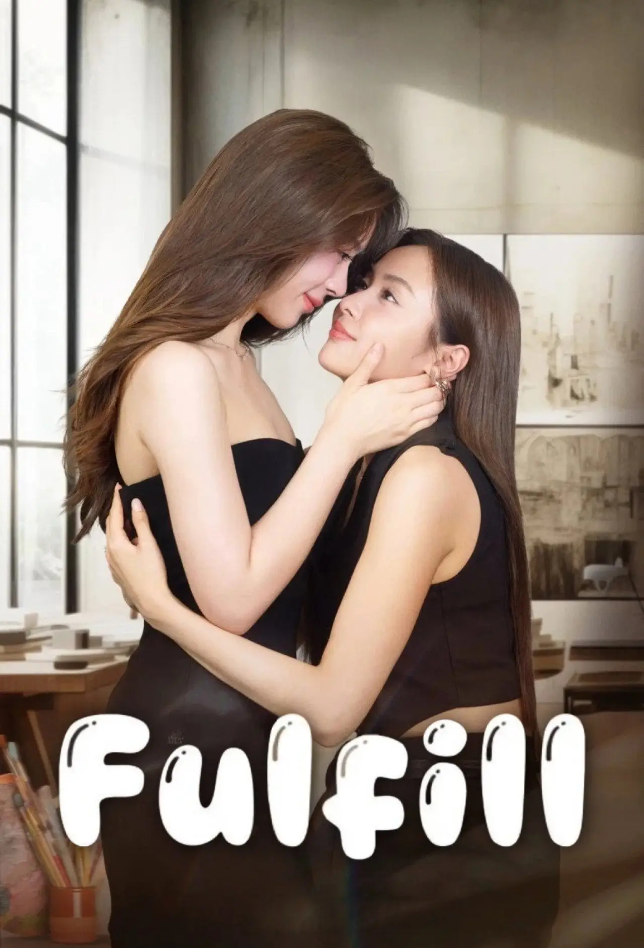 Постер к сериалу "รักเติมเต็ม"